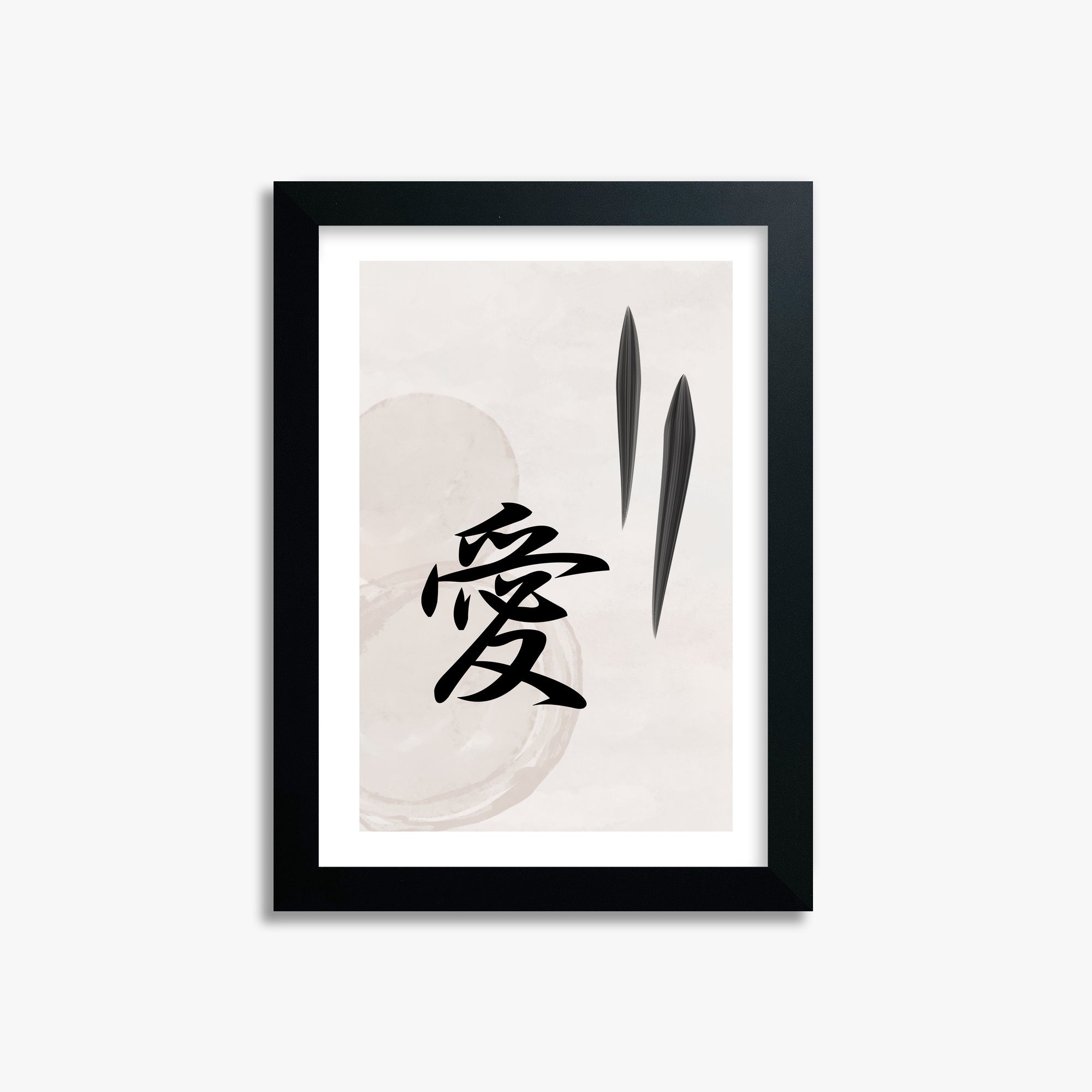 Serene Wisdom, 21x30cm Black Framed Art Reproduction