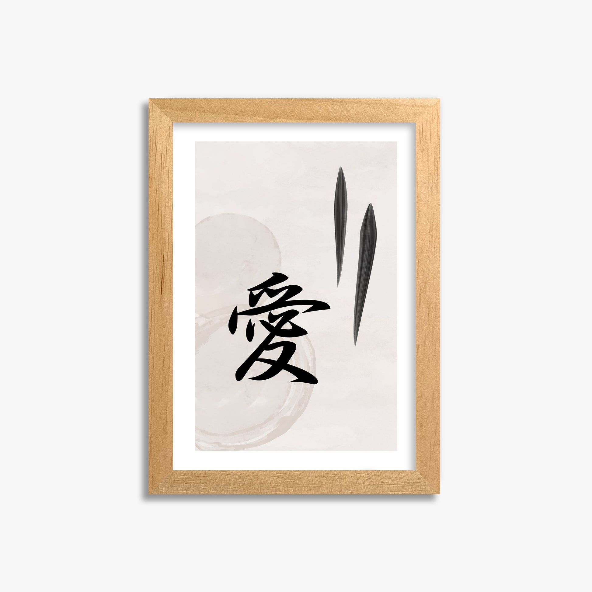 Serene Wisdom, 21x30cm Oak Framed Art Reproduction