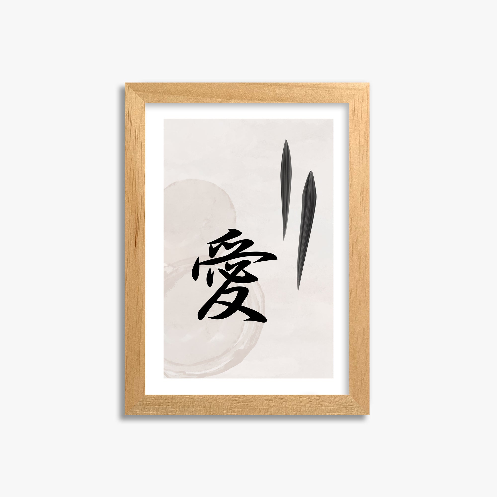 Serene Wisdom, 21x30cm Oak Framed Art Reproduction