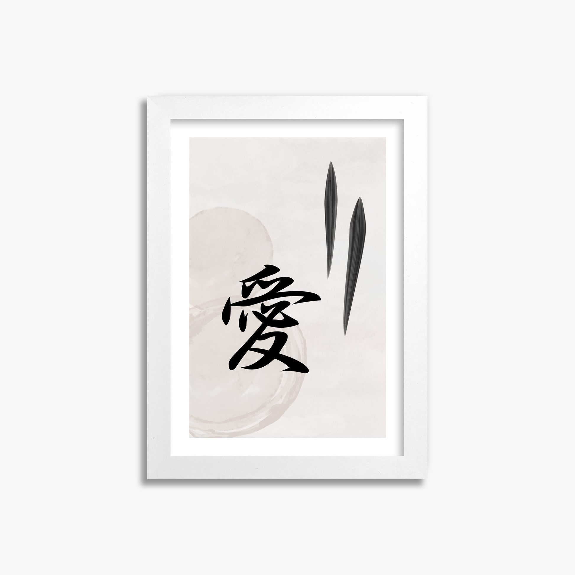 Serene Wisdom, 21x30cm Whitek Framed Art Reproduction