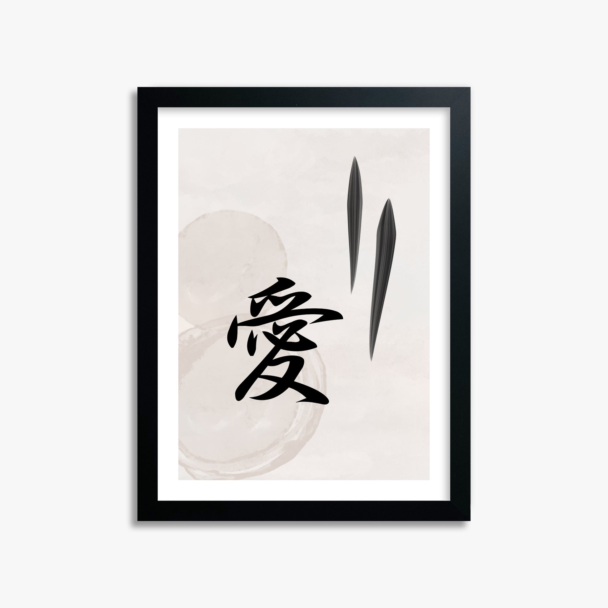 Serene Wisdom, 30x40cm Black Framed Art Reproduction