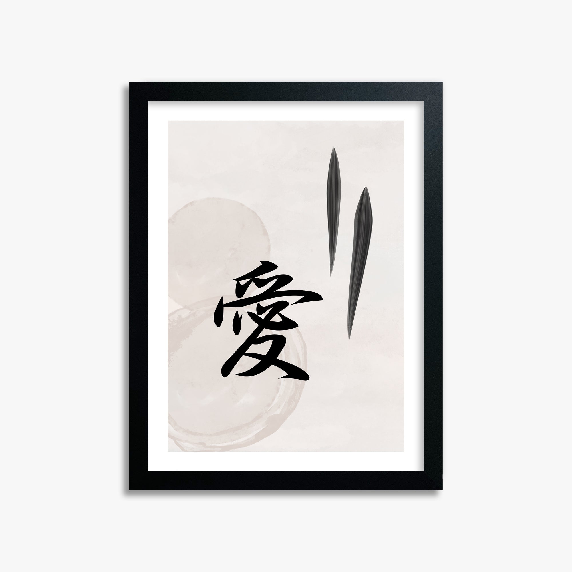 Serene Wisdom, 30x40cm Black Framed Art Reproduction