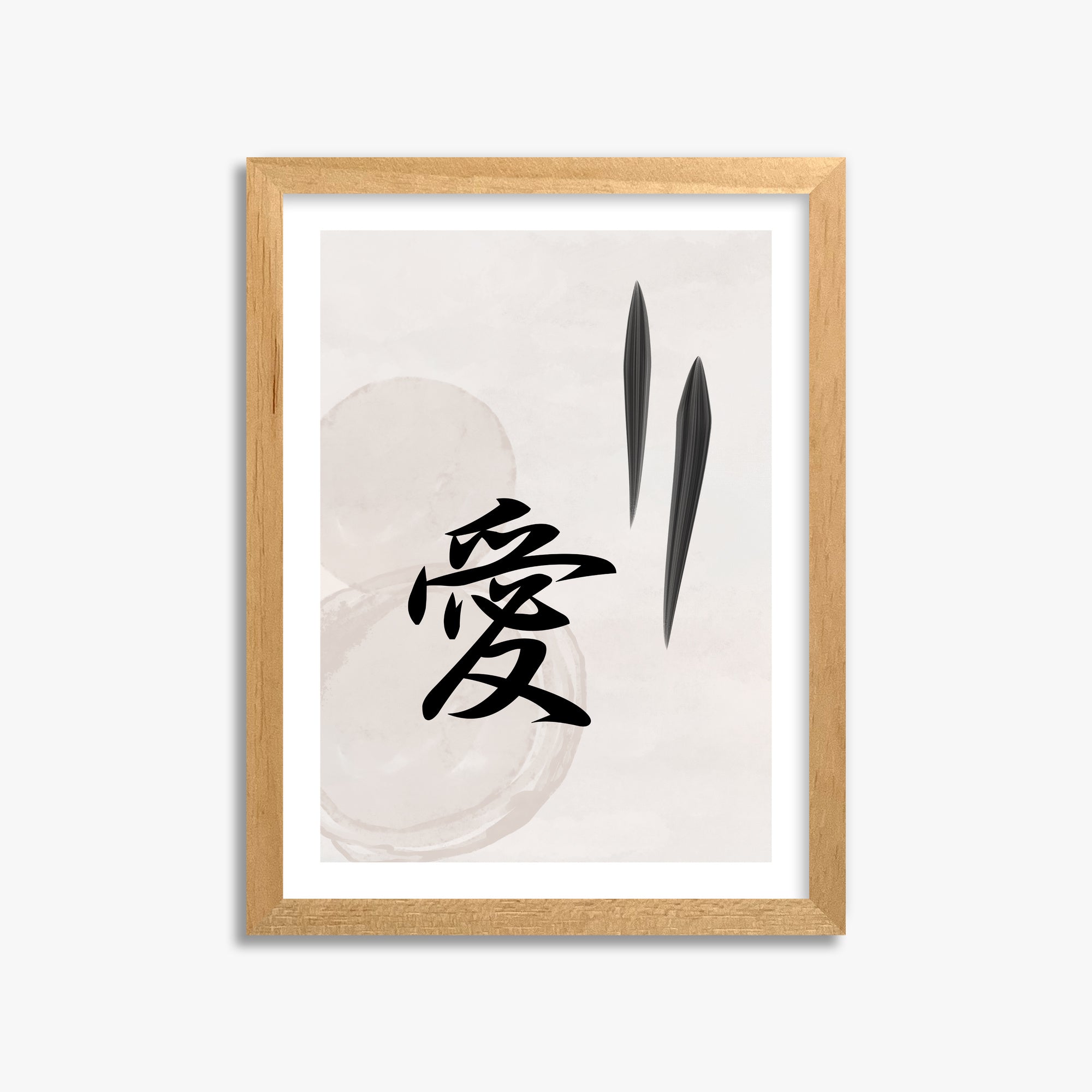 Serene Wisdom, 30x40cm Oak Framed Art Reproduction