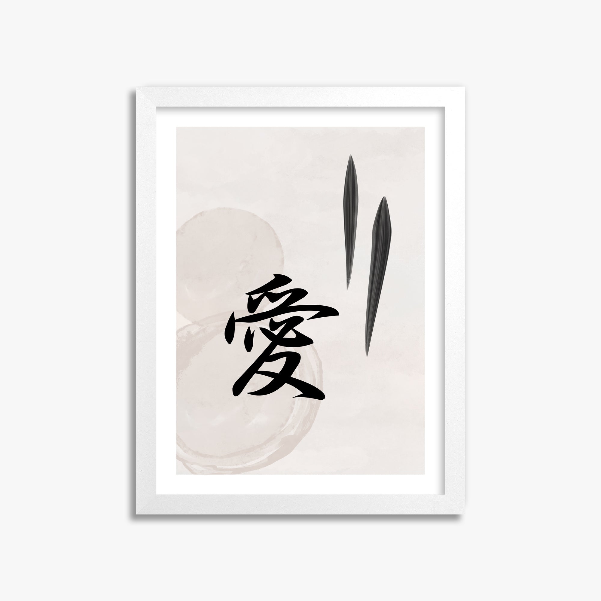 Serene Wisdom, 30x40cm Whitek Framed Art Reproduction