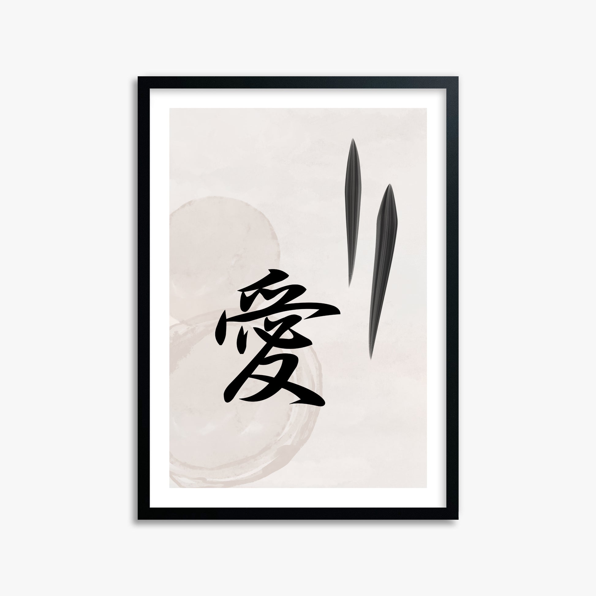 Serene Wisdom, 50x70cm Black Framed Art Reproduction