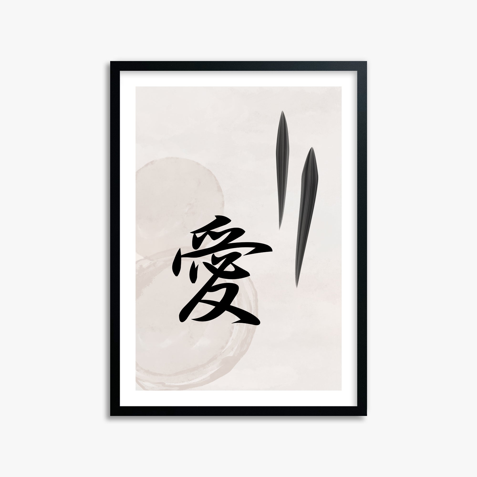 Serene Wisdom, 50x70cm Black Framed Art Reproduction