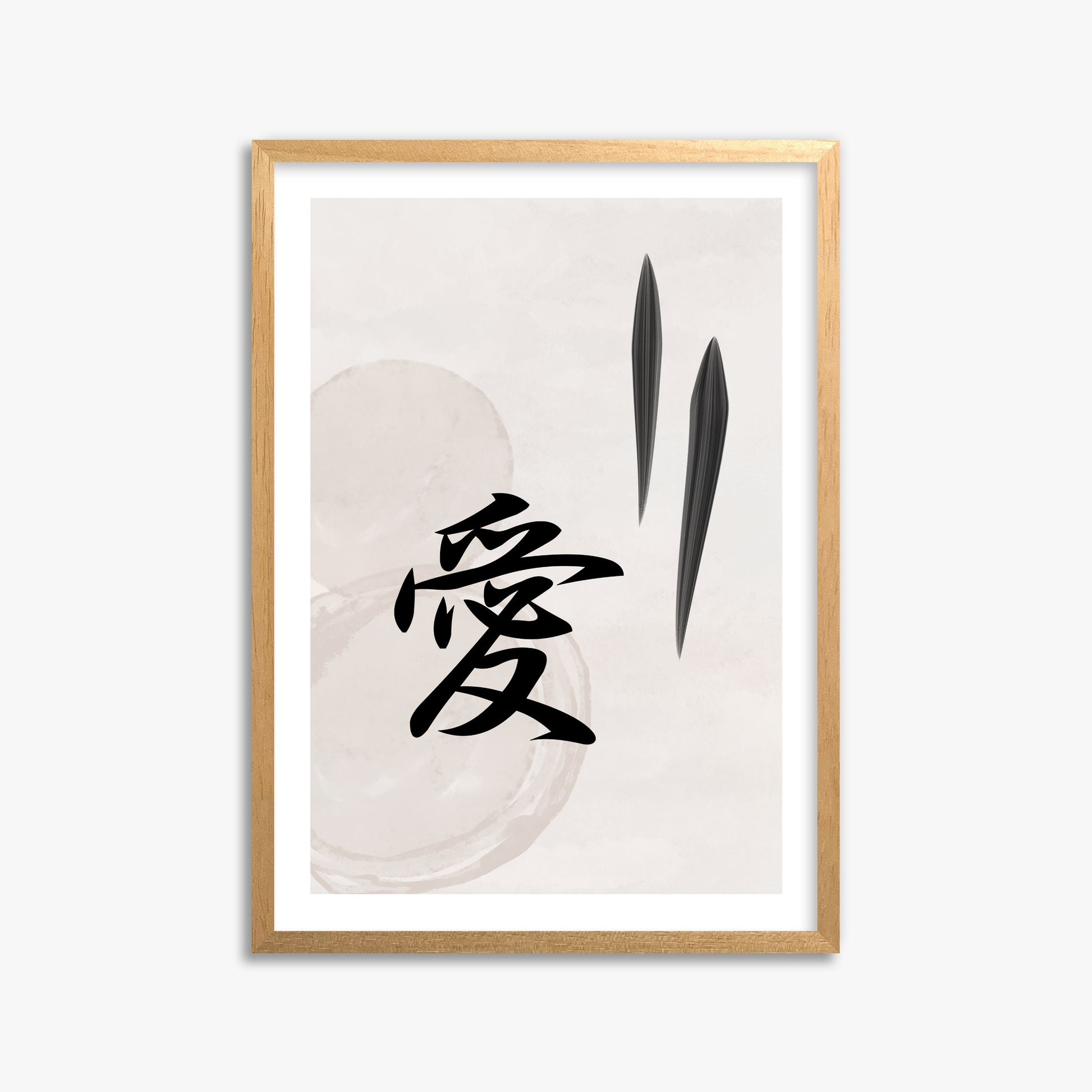 Serene Wisdom, 50x70cm Oak Framed Art Reproduction
