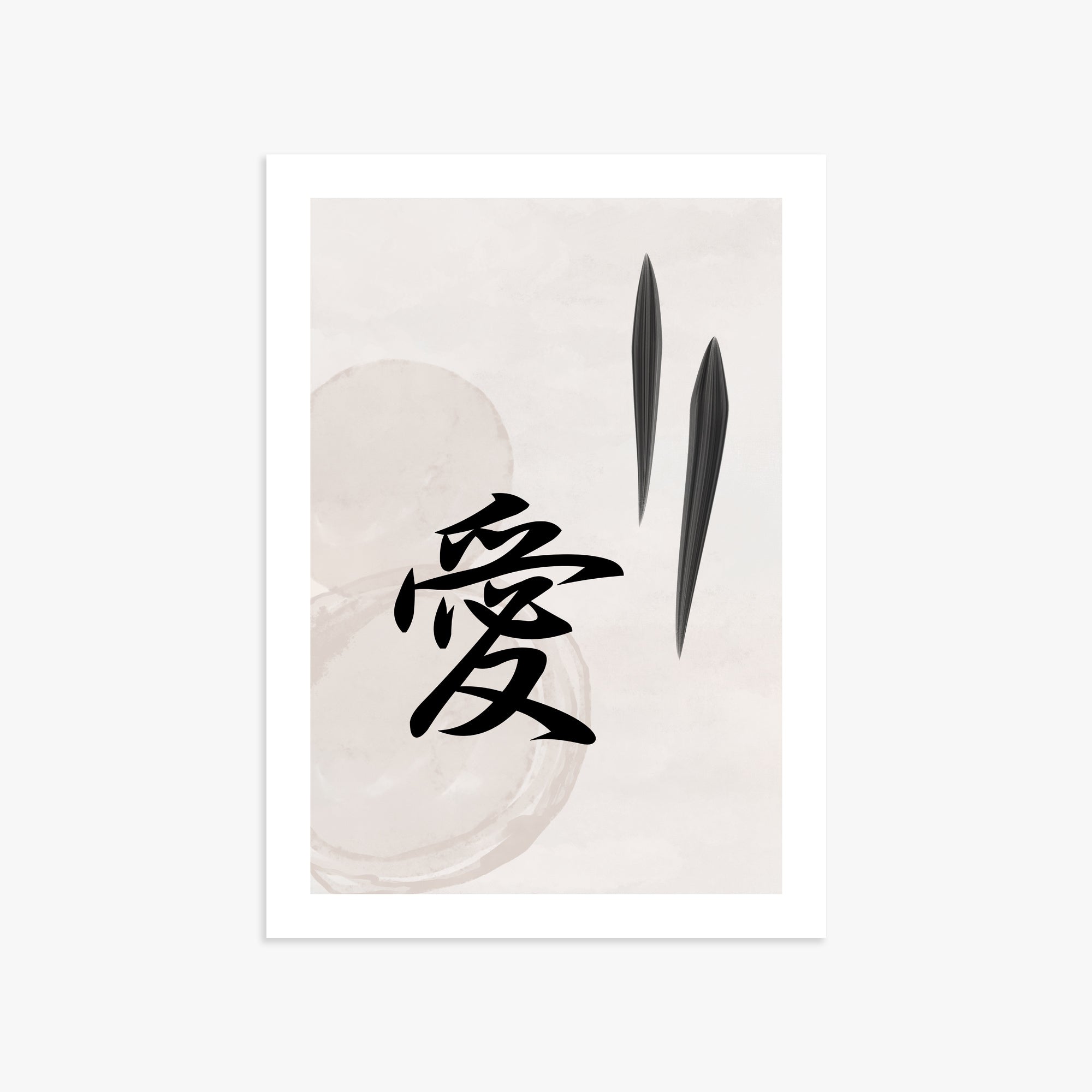 Serene Wisdom, 50x70cm Printed Poster