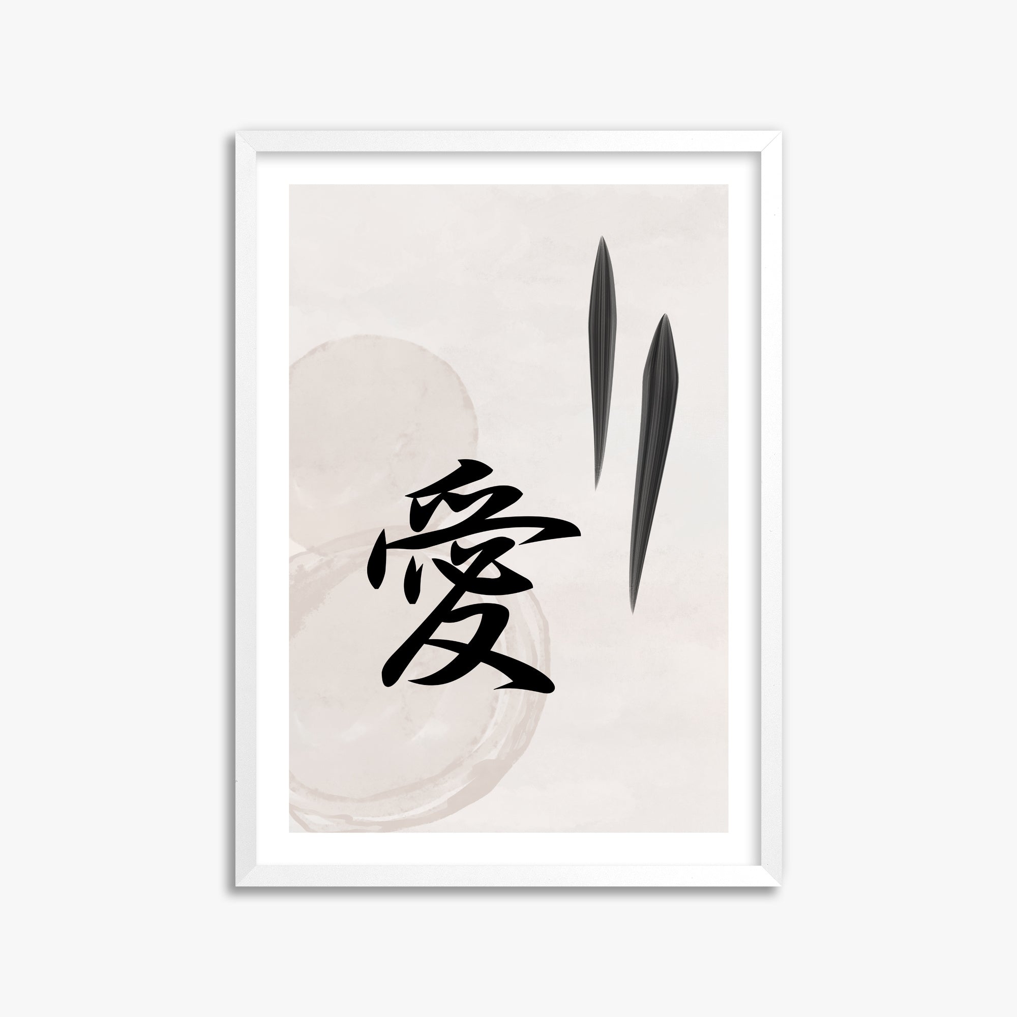Serene Wisdom, 50x70cm Whitek Framed Art Reproduction
