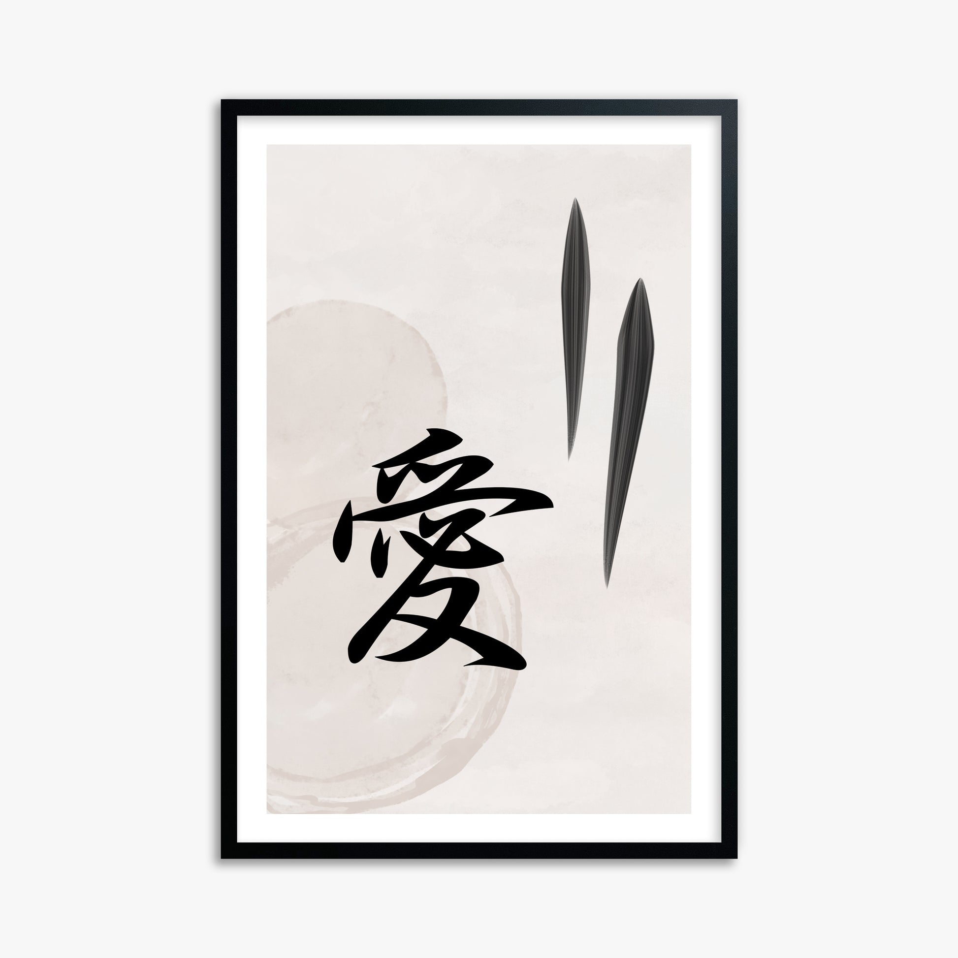 Serene Wisdom, 61x91cm Black Framed Art Reproduction