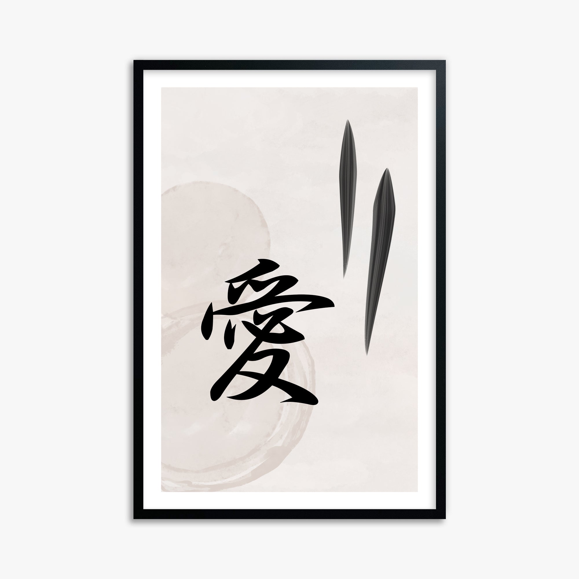 Serene Wisdom, 61x91cm Black Framed Art Reproduction