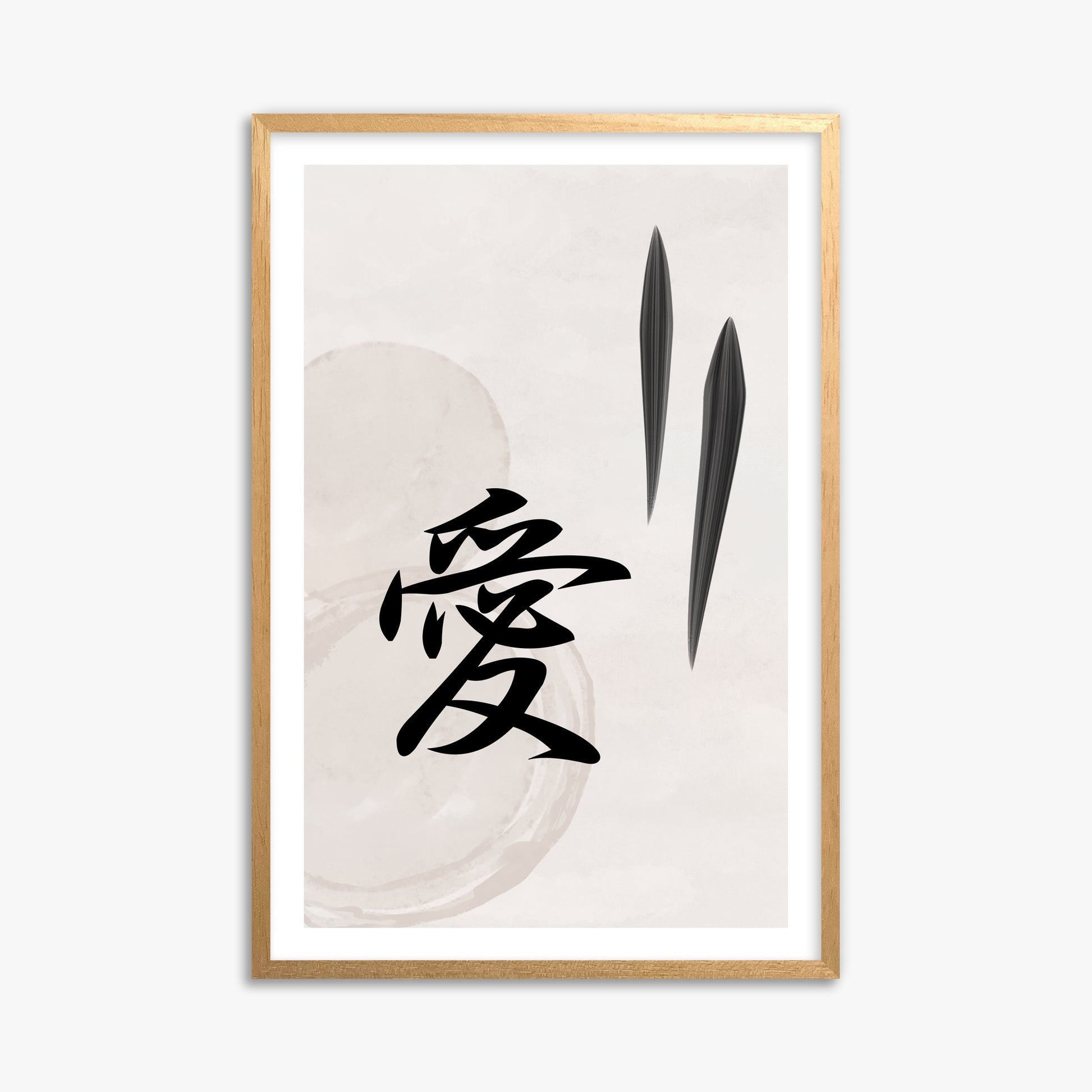 Serene Wisdom, 61x91cm Oak Framed Art Reproduction