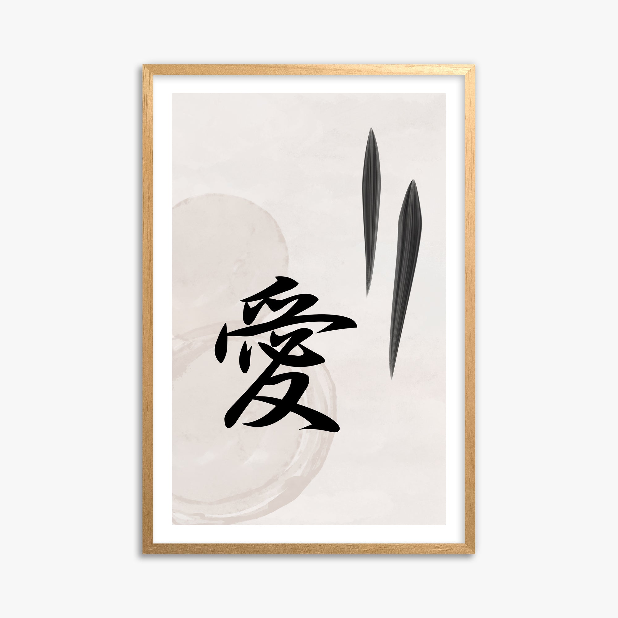 Serene Wisdom, 61x91cm Oak Framed Art Reproduction