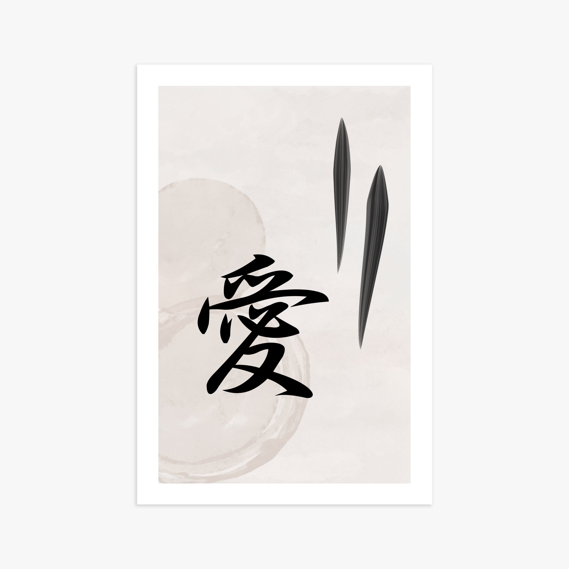 Serene Wisdom, 61x91cm Printed Poster