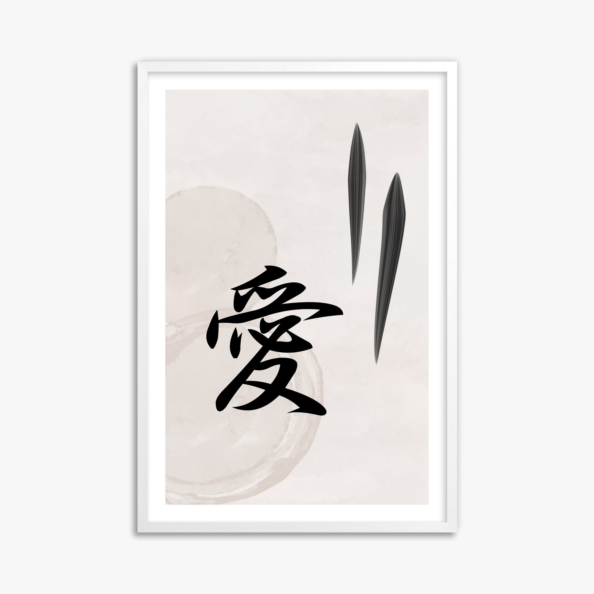 Serene Wisdom, 61x91cm Whitek Framed Art Reproduction