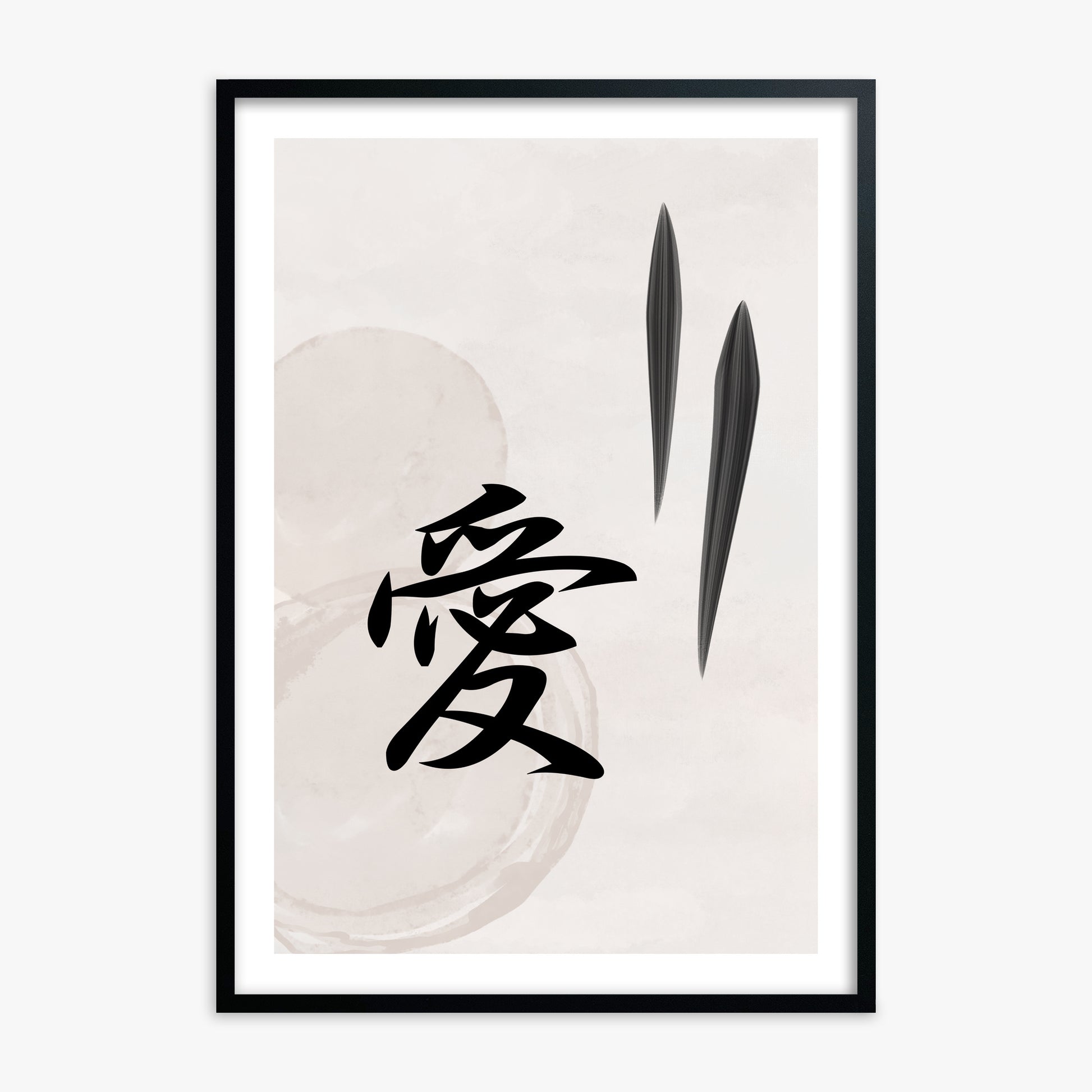 Serene Wisdom, 70x100cm Black Framed Art Reproduction