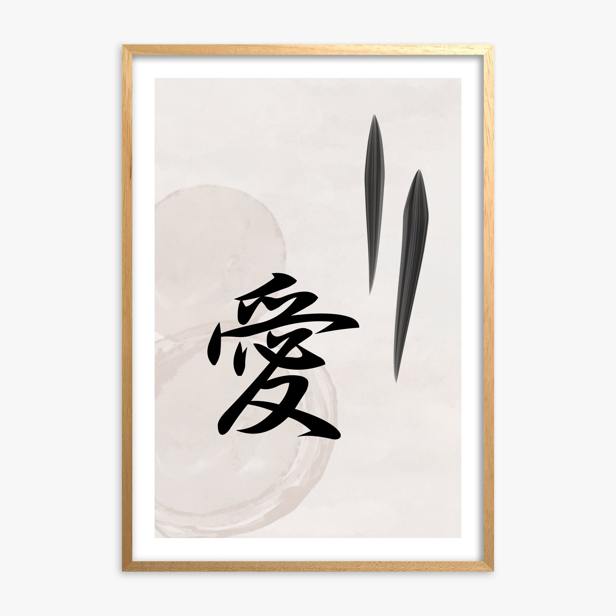 Serene Wisdom, 70x100cm Oak Framed Art Reproduction