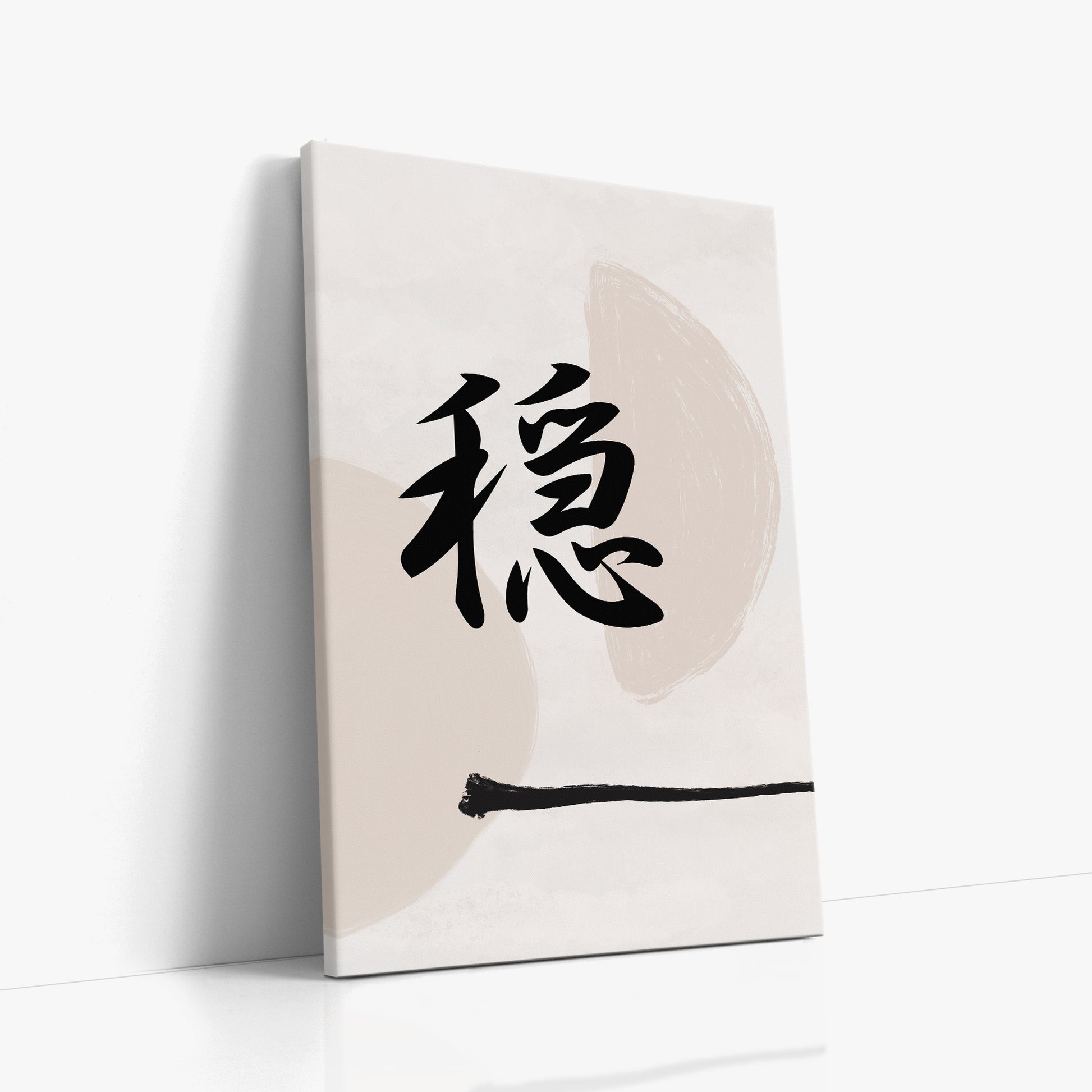 Tranquil Balance, 60x90cm Satin Canvas Art Reproduction Left Angle