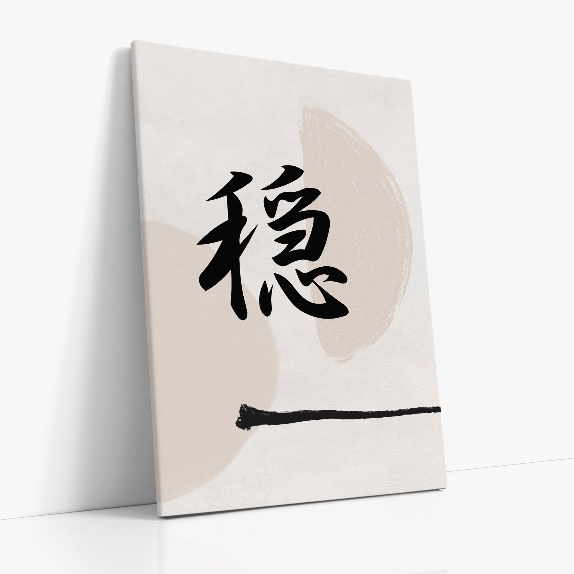 Tranquil Balance, 70x100cm Satin Canvas Art Reproduction Left Angle