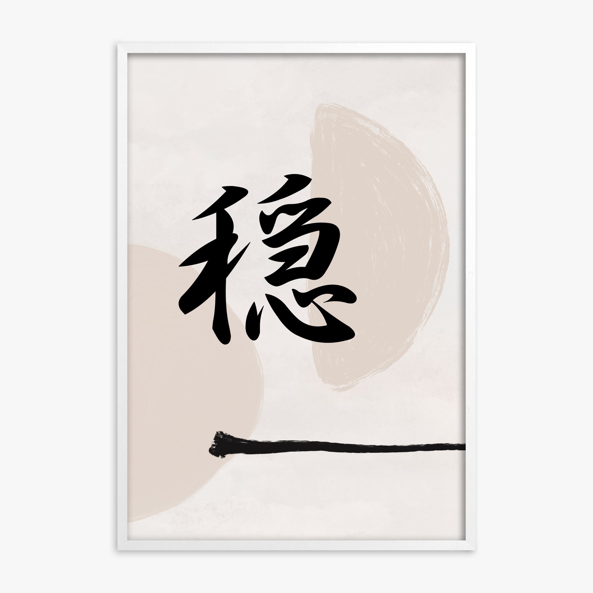 Tranquil Balance, White Framed Poster With White Frame