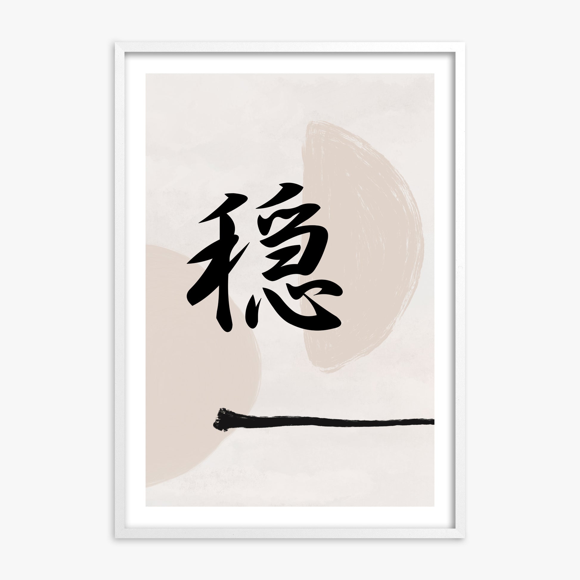Tranquil Balance, 70x100cm Whitek Framed Art Reproduction