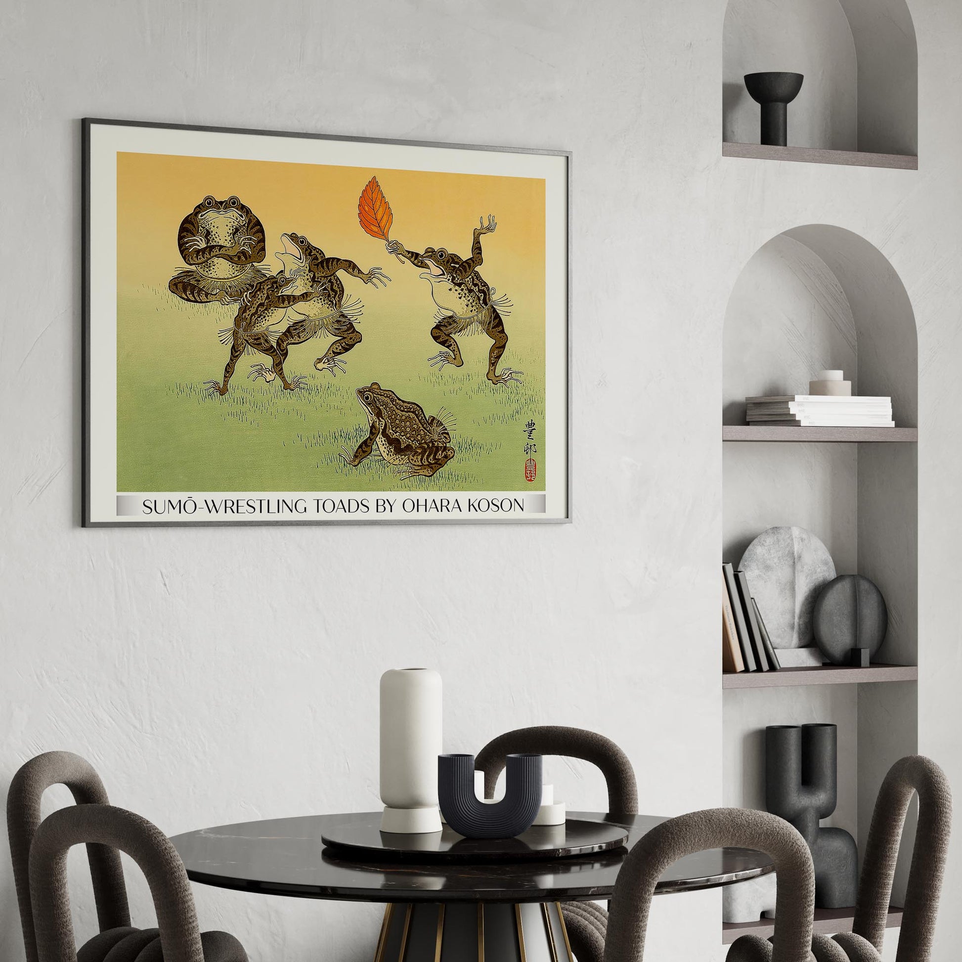 Design concept No. 26 for Ohara Koson: Sumo-wrestling Toads - Gallery-Style Japanese Wall Art