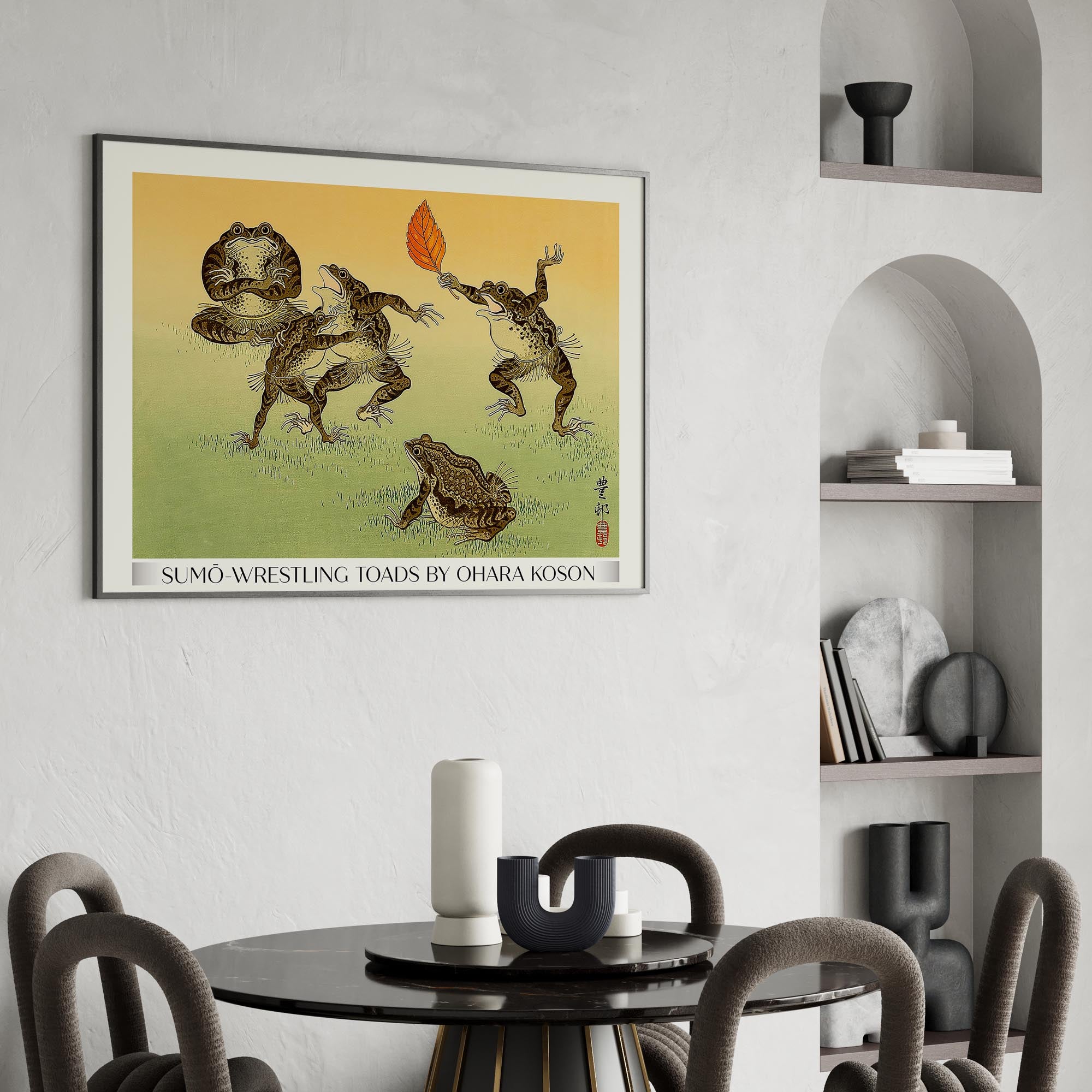 Design concept No. 26 for Ohara Koson: Sumo-wrestling Toads - Gallery-Style Japanese Wall Art