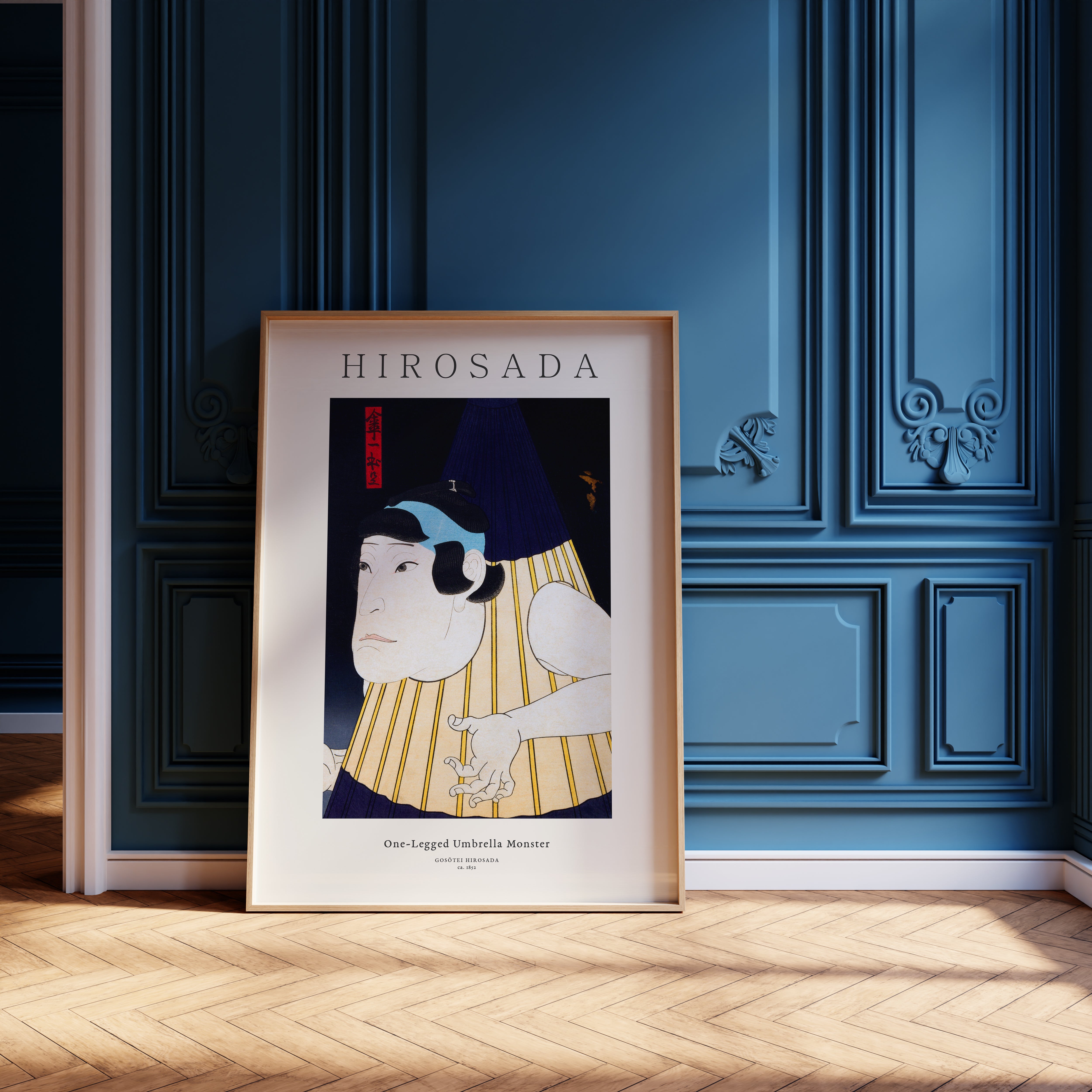 Design concept No. 12 for Gosōtei Hirosada: One-Legged Umbrella Monster - Gallery-style Japanese Wall Art