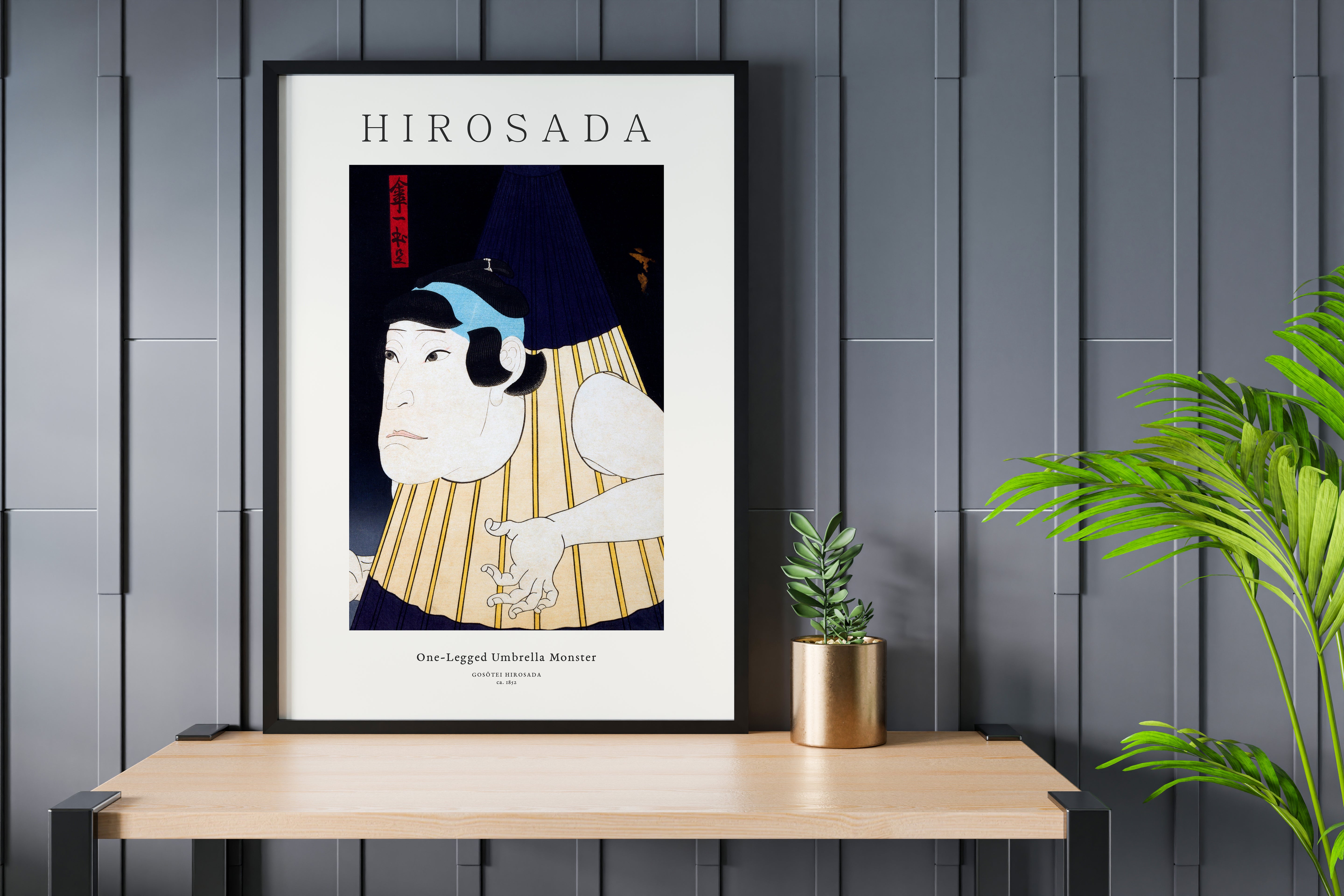 Design concept No. 24 for Gosōtei Hirosada: One-Legged Umbrella Monster - Gallery-style Japanese Wall Art