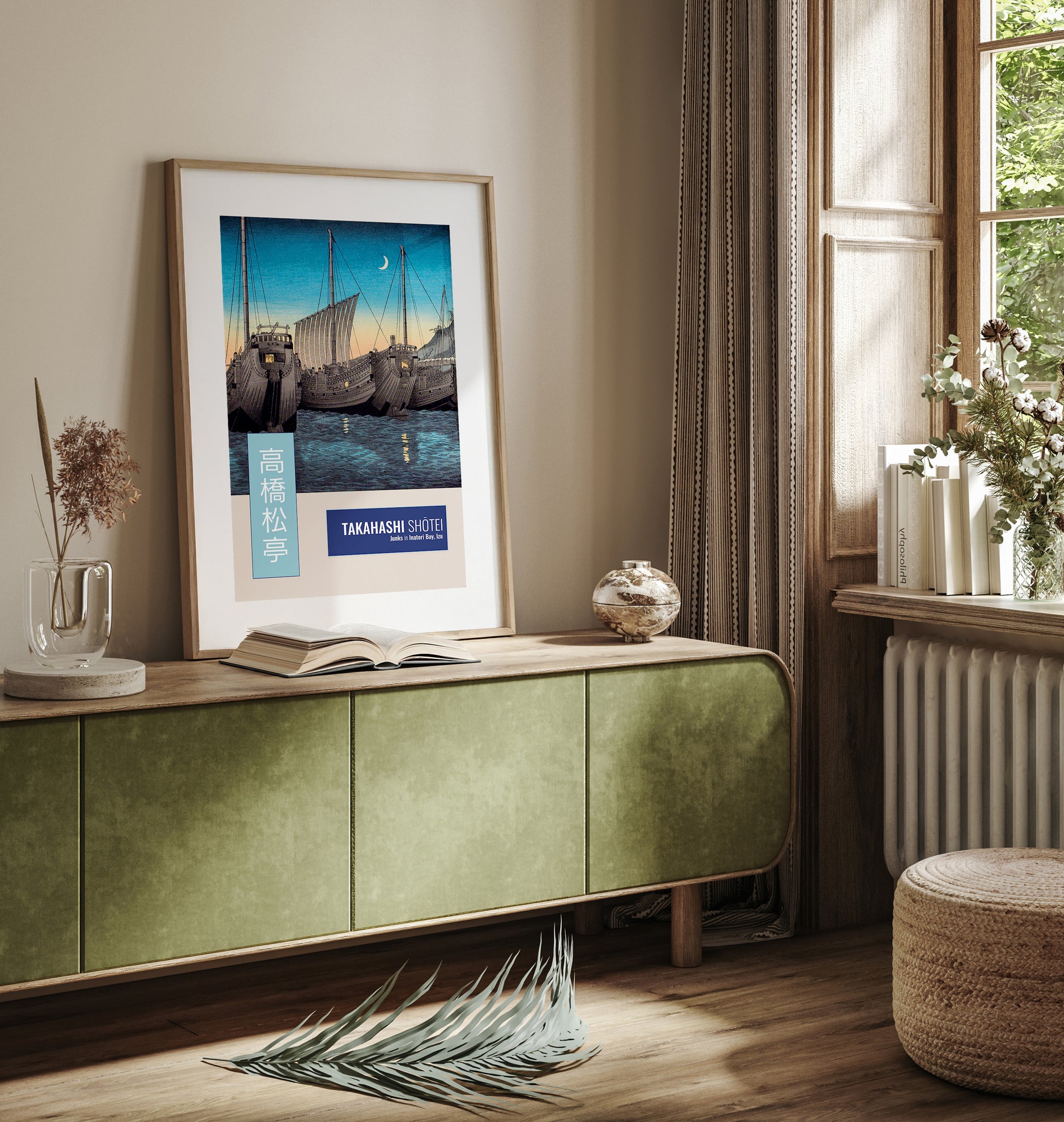 Design concept No. 23 for Takahashi Shōtei (Hiroaki): Junks in Inatori Bay, Izu - Gallery-style Vertical Japanese Wall Art