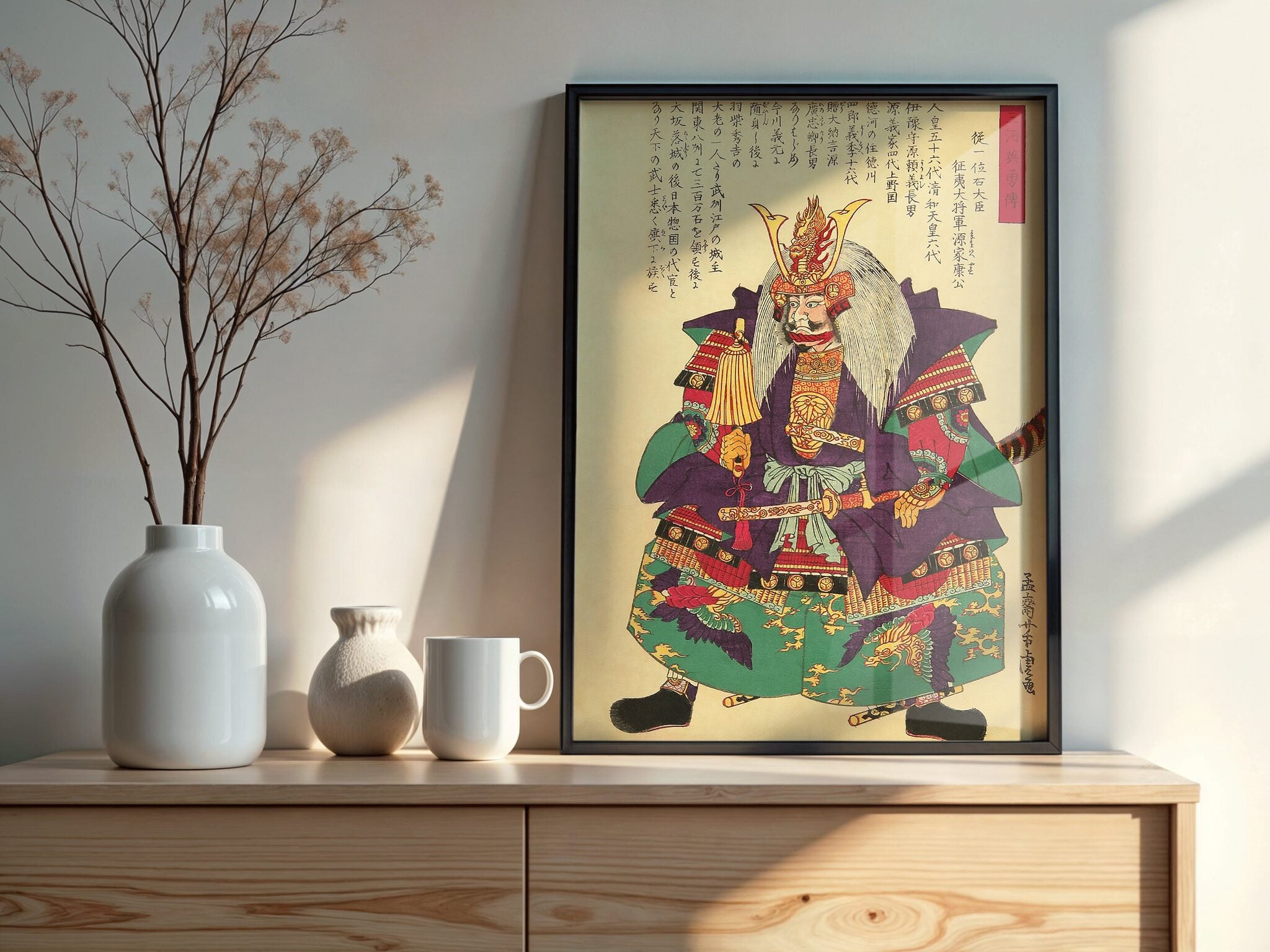Design Concept No. 22 for Yoshitora Utagawa: Tokugawa Ieyasu, the First Shogun of the Tokugawa Shogunate Japanese Wall Art