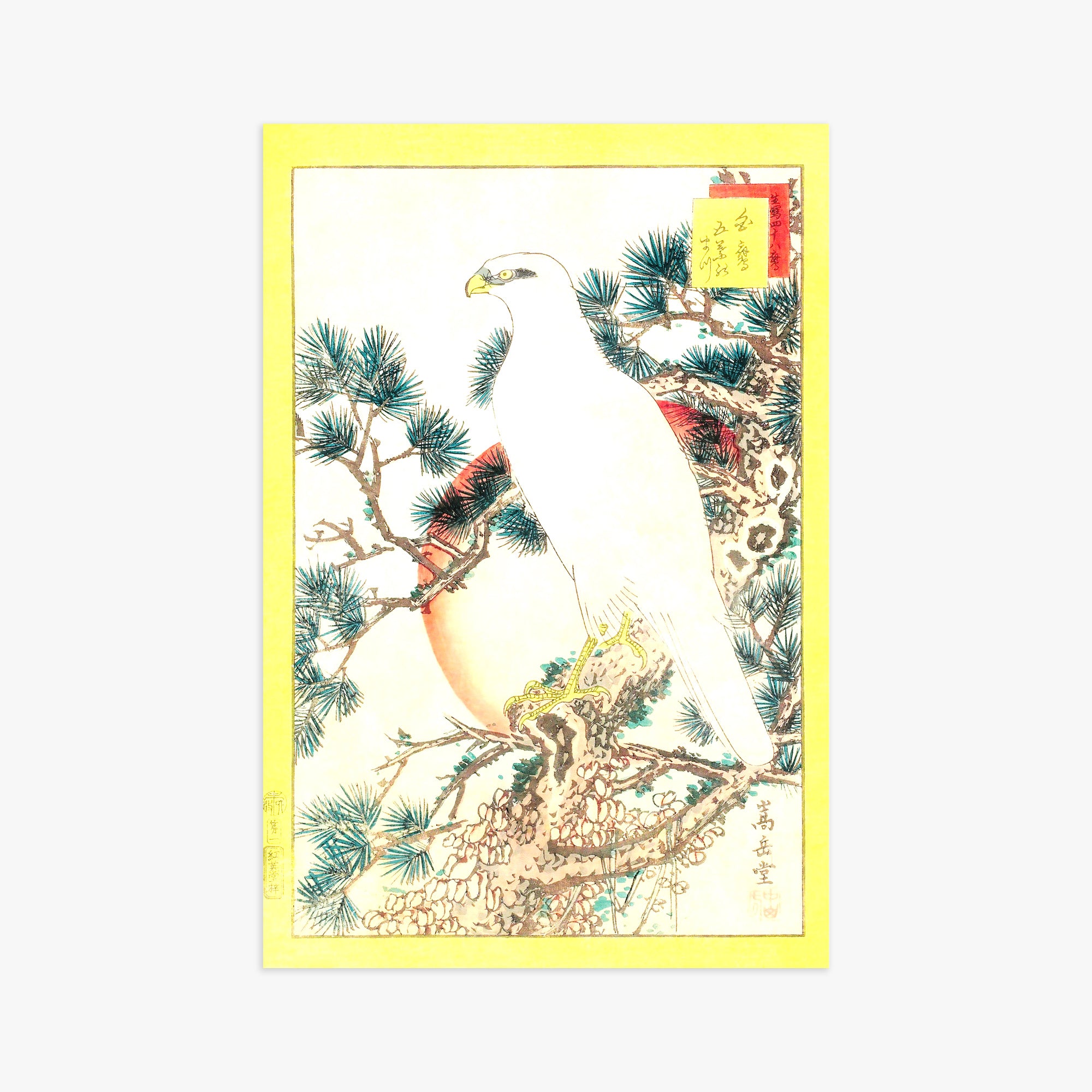 Nakayama Sûgakudô: White Falcon and Five-needled Pine, 61x91cm Printed Poster