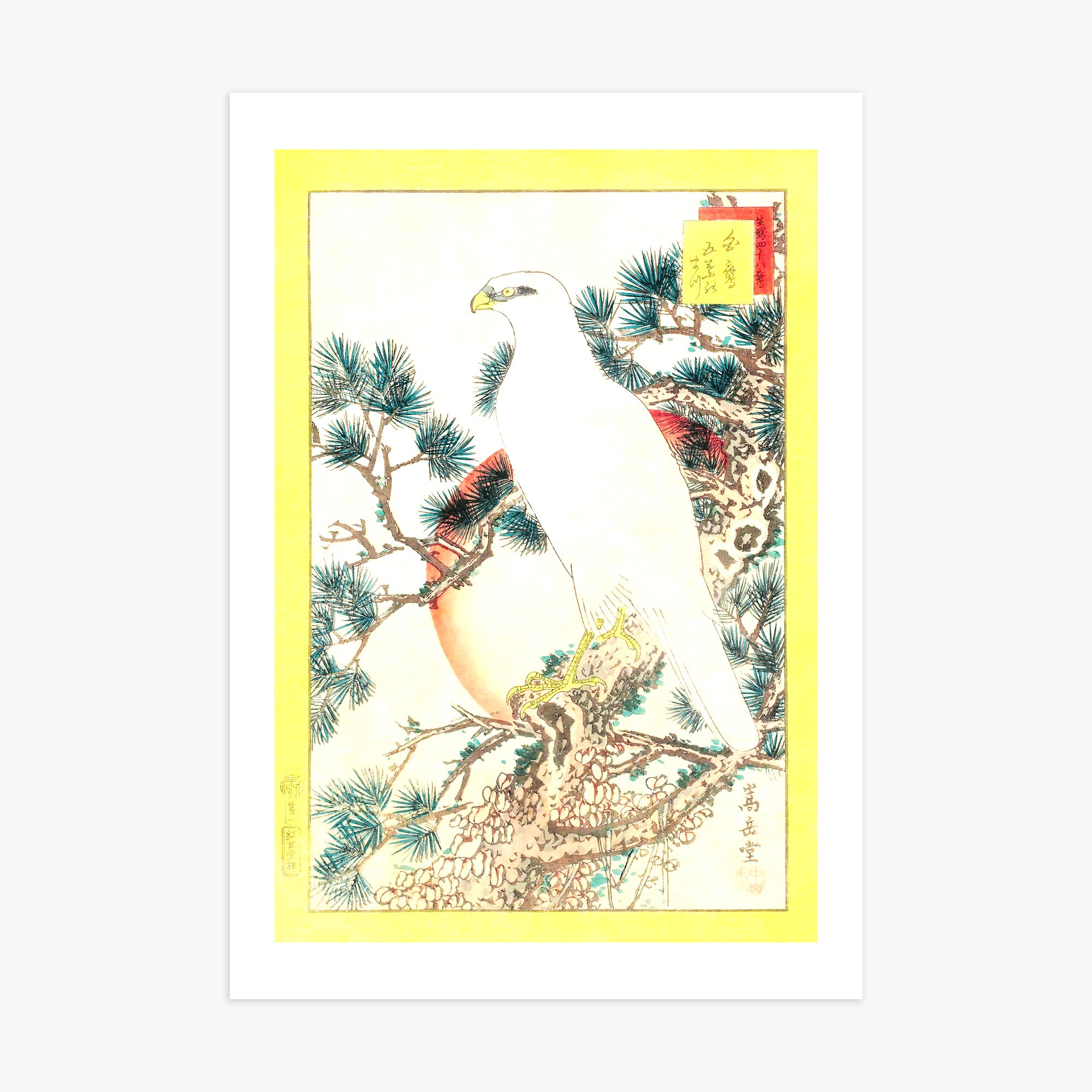 Nakayama Sûgakudô: White Falcon and Five-needled Pine, 70x100cm Printed Poster