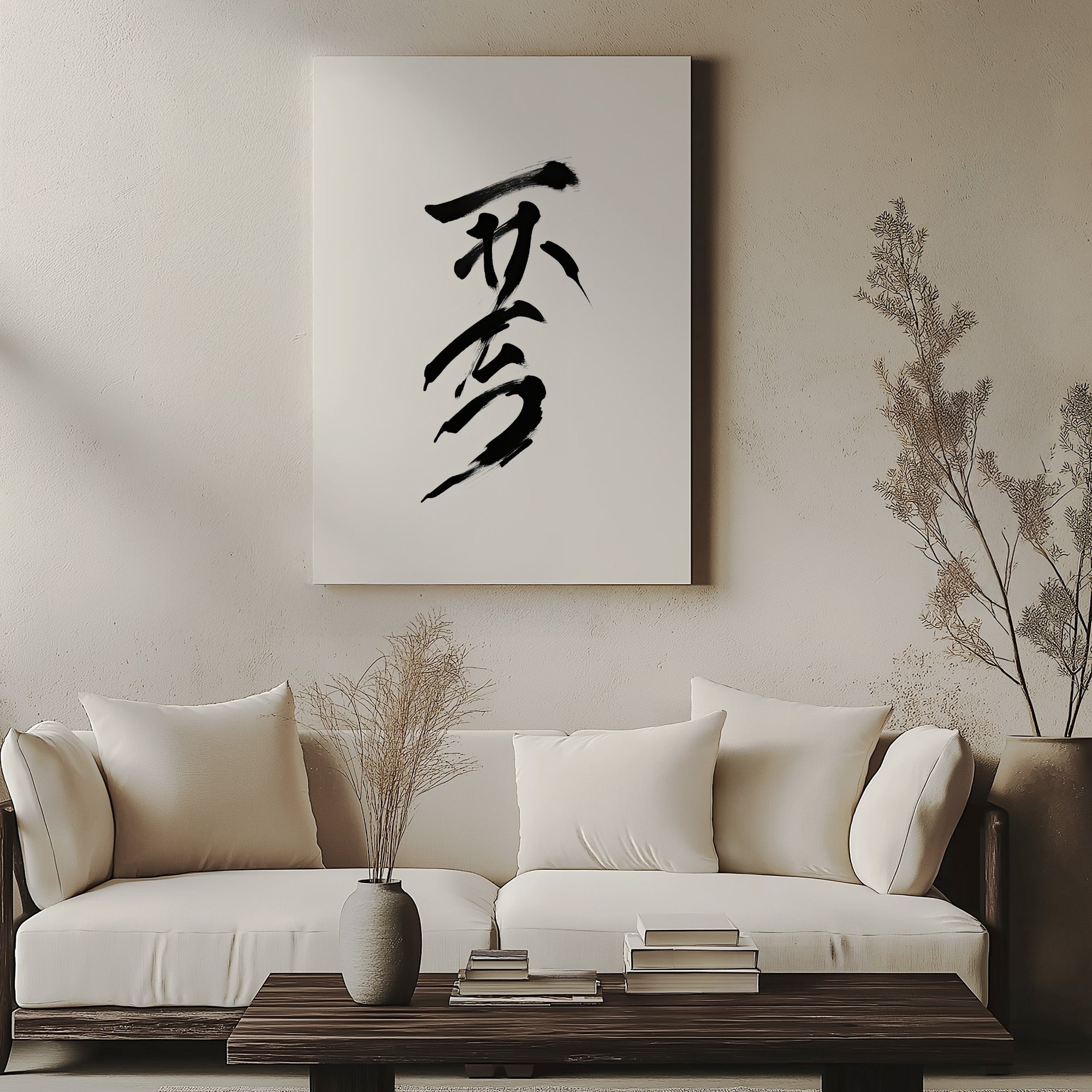 Sumi Serenity