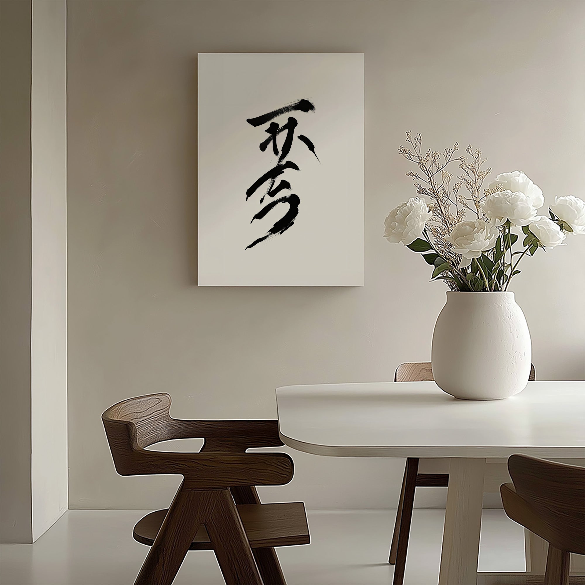 Sumi Serenity