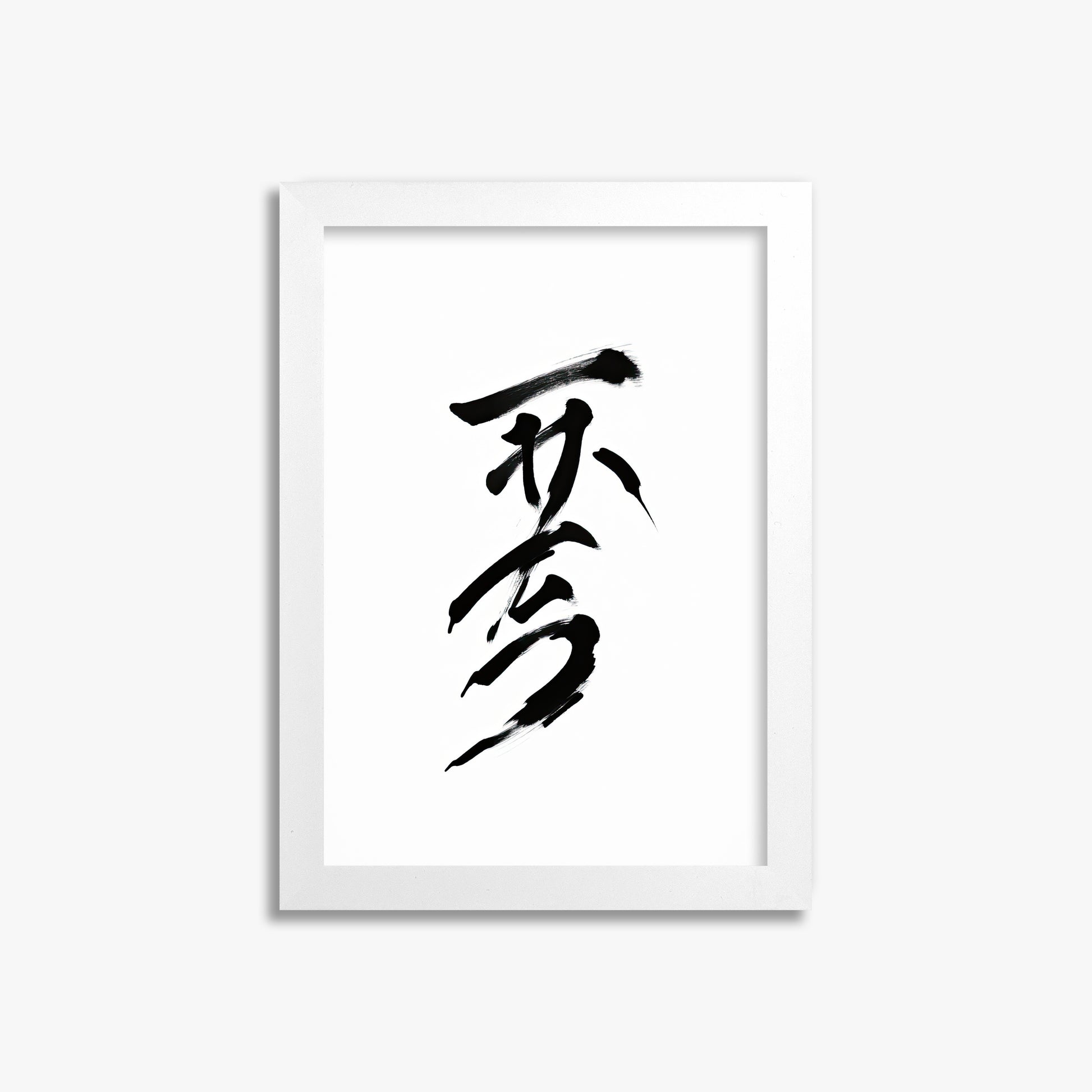 Sumi Serenity, 21x30cm Framed Poster With White Frame