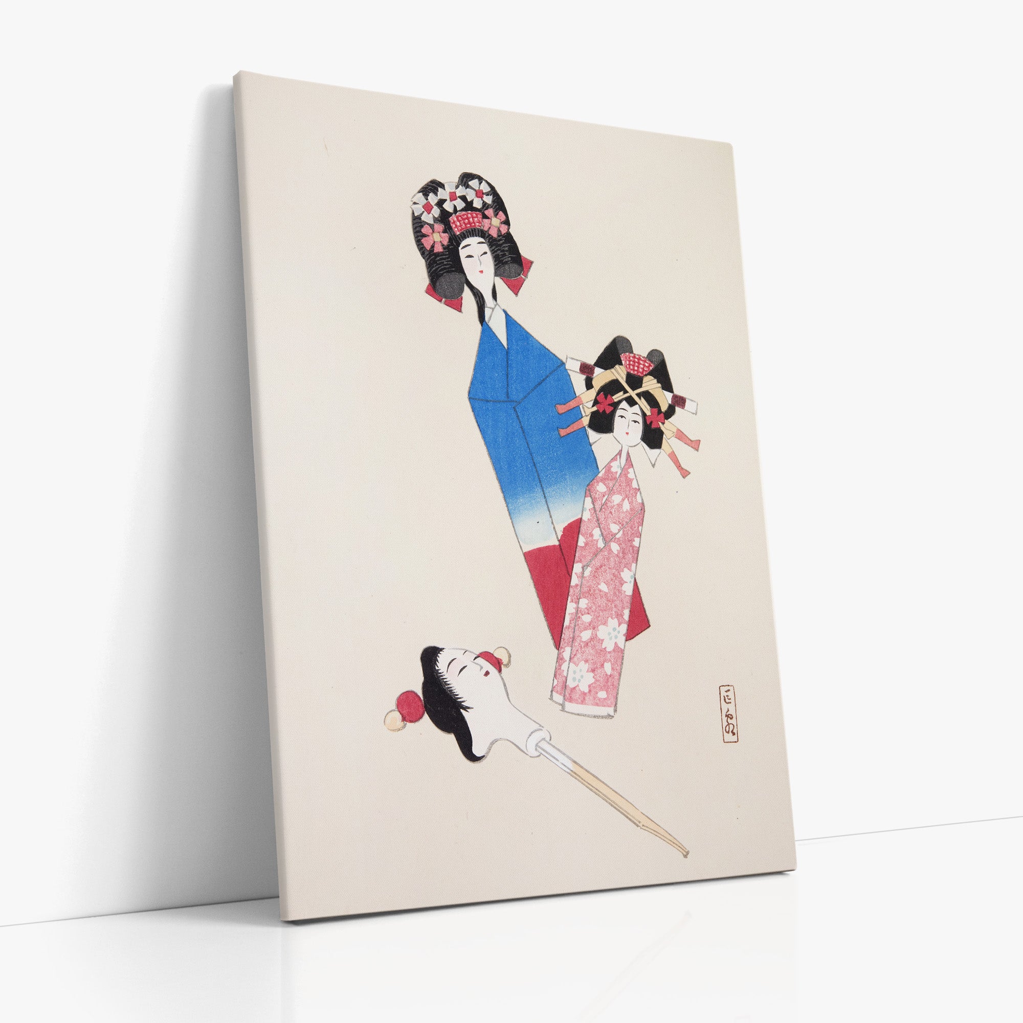 Kyosen's Collected Illustrations of Japanese Toys Nr. 1 ("Japanese Dolls Ensemble")