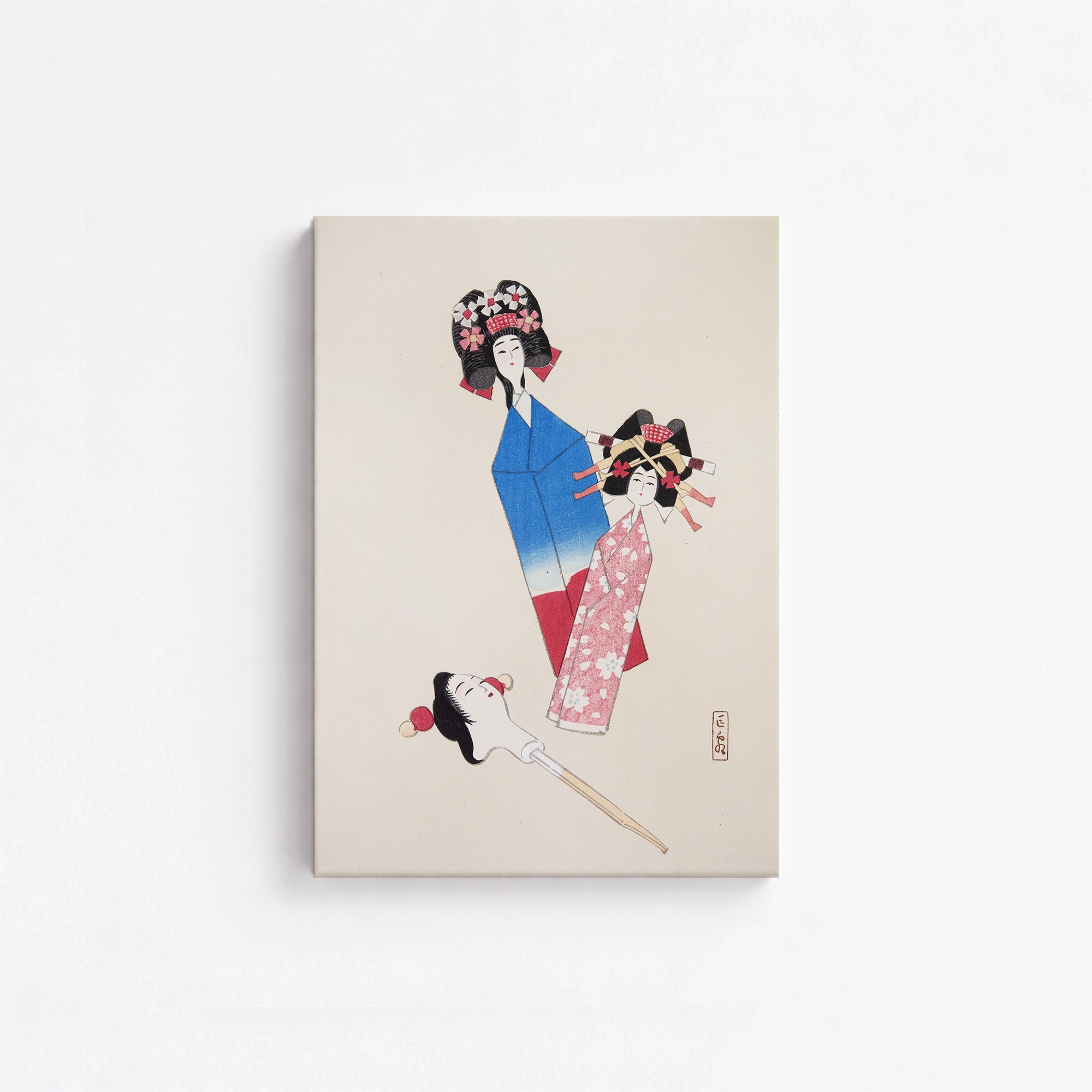 Kyosen's Collected Illustrations of Japanese Toys Nr. 1 ("Japanese Dolls Ensemble")