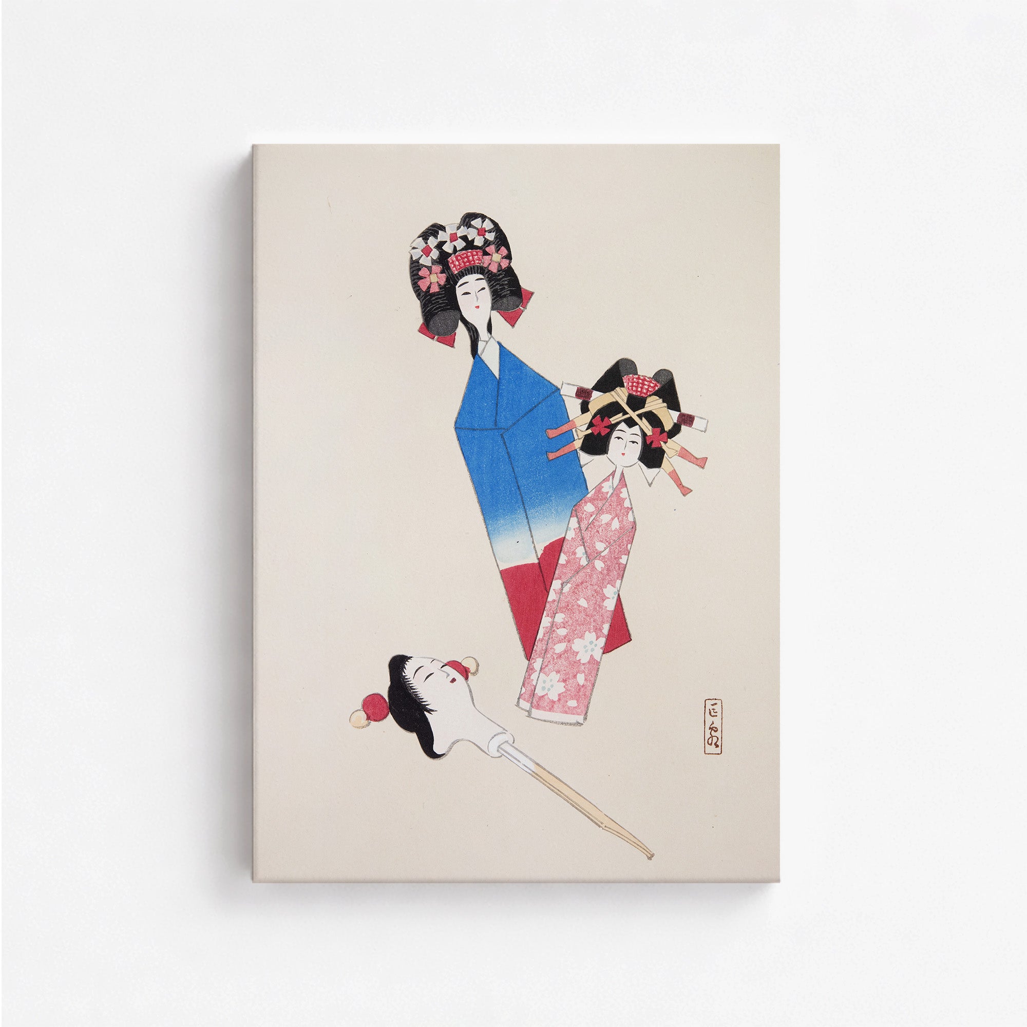 Kyosen's Collected Illustrations of Japanese Toys Nr. 1 ("Japanese Dolls Ensemble")