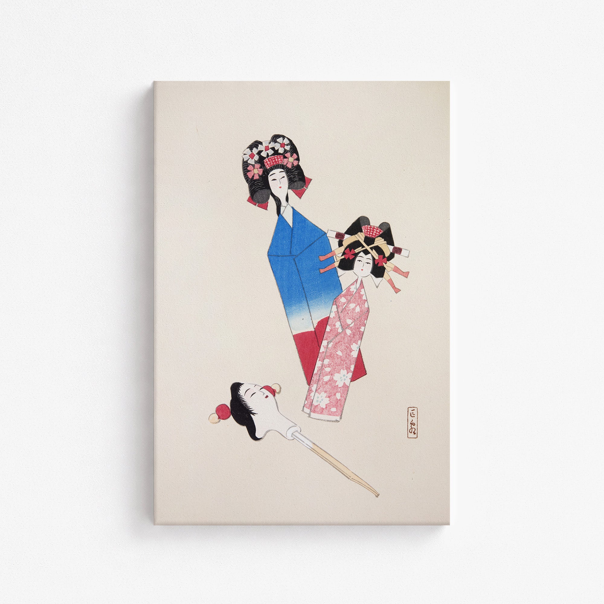 Kyosen's Collected Illustrations of Japanese Toys Nr. 1 ("Japanese Dolls Ensemble")