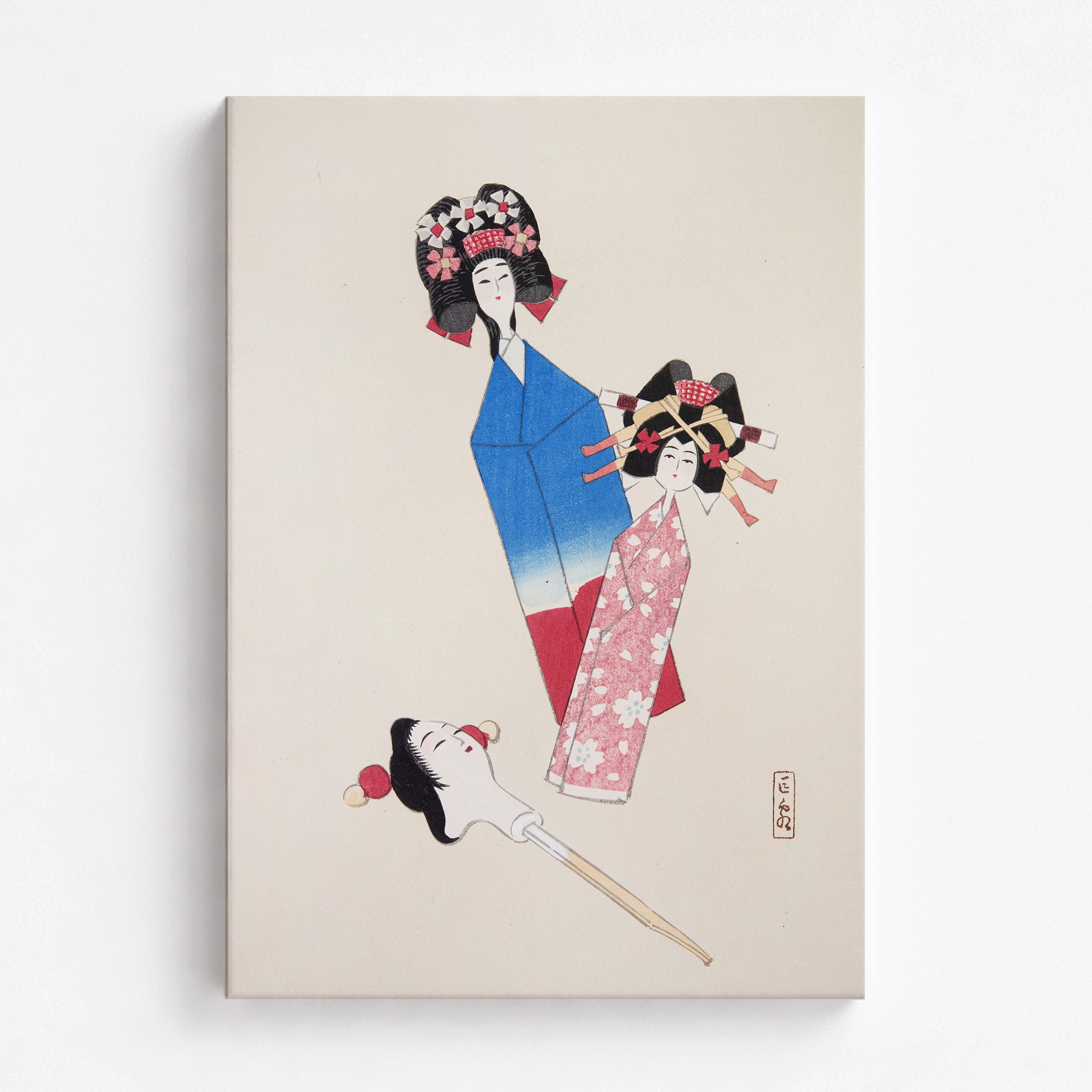 Kyosen's Collected Illustrations of Japanese Toys Nr. 1 ("Japanese Dolls Ensemble")