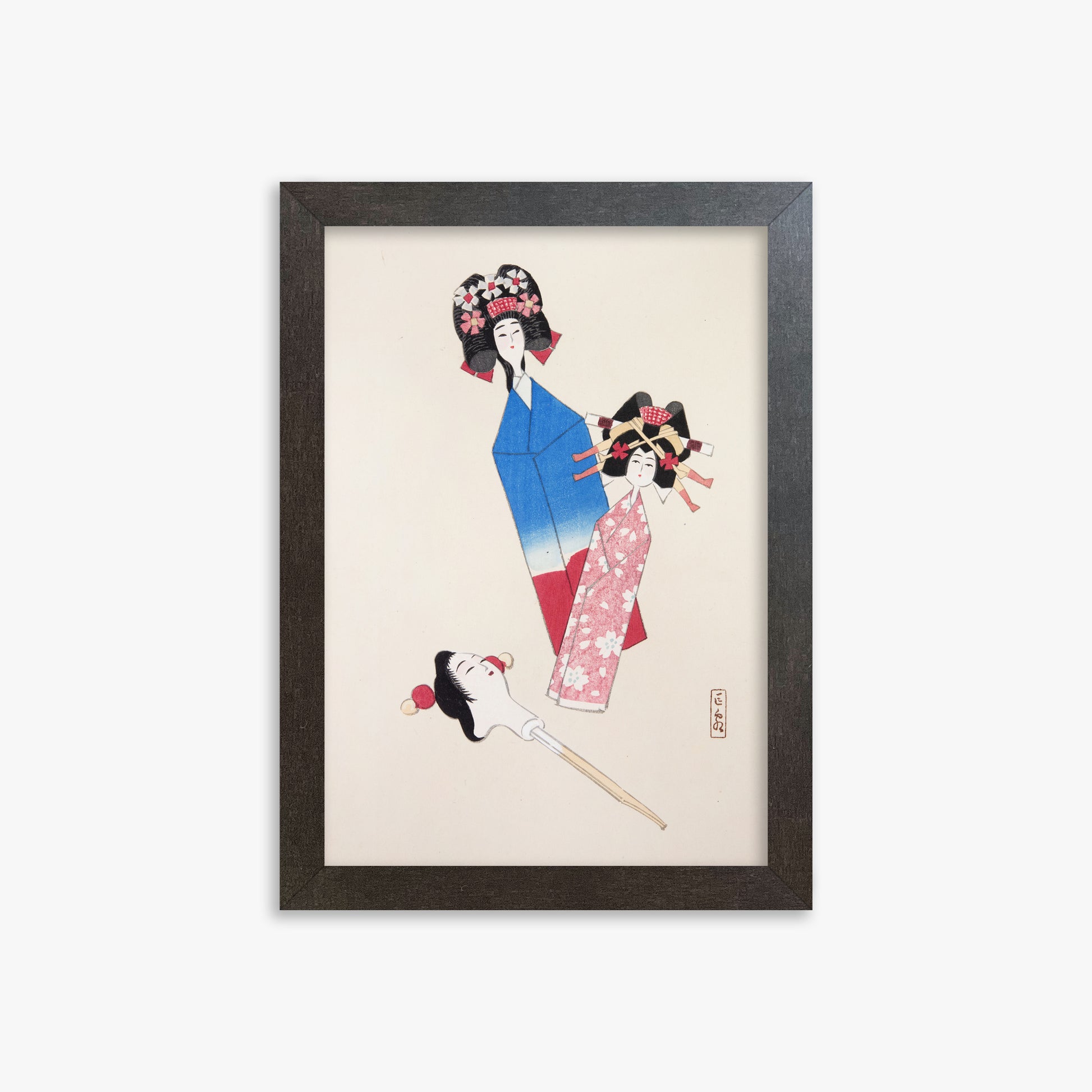 Kawasaki Kyosen: Kyosen’s Collected Illustrations of Japanese Toys Nr. 1 ("Japanese Dolls Ensemble"), 21x30cm Framed Art Reproduction With Espresso Frame