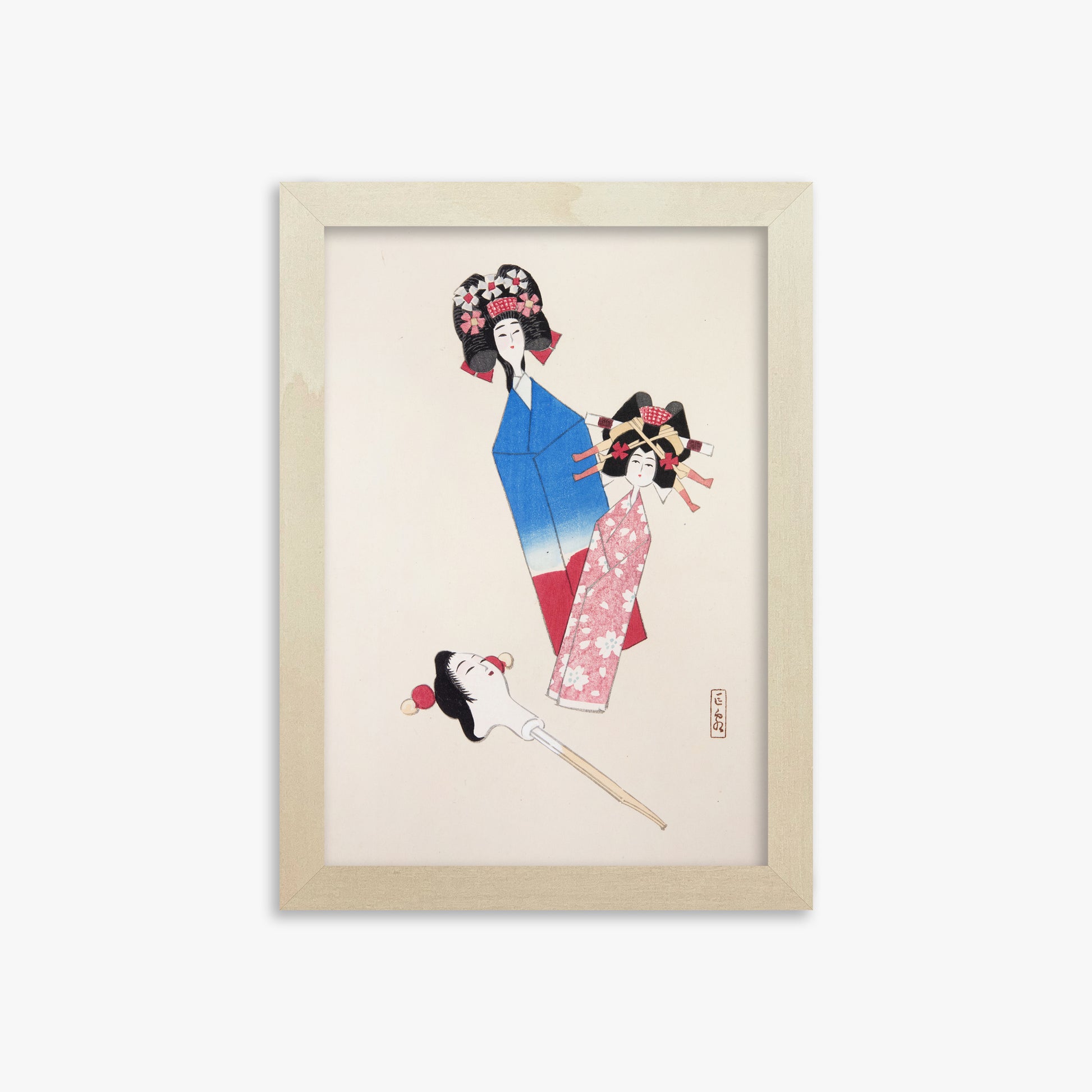 Kawasaki Kyosen: Kyosen’s Collected Illustrations of Japanese Toys Nr. 1 ("Japanese Dolls Ensemble"), 21x30cm Framed Art Reproduction With Lime Wood Frame