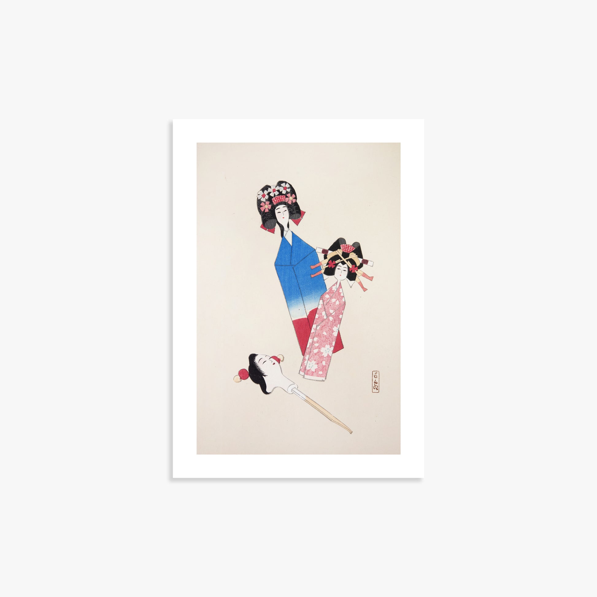 Kawasaki Kyosen: Kyosen’s Collected Illustrations of Japanese Toys Nr. 1 ("Japanese Dolls Ensemble"), 21x30cm Art Reproduction Unframed