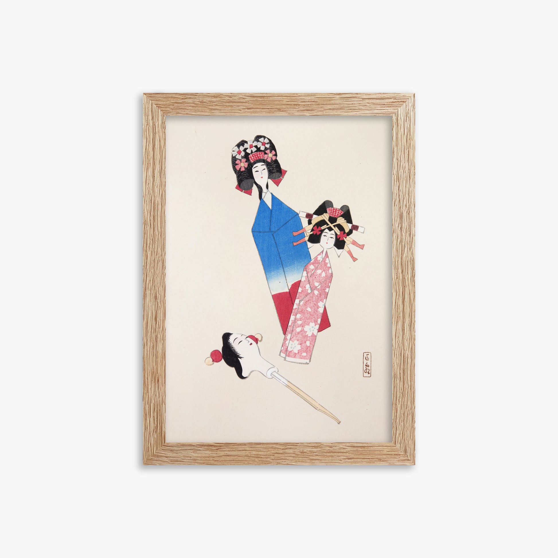 Kawasaki Kyosen: Kyosen’s Collected Illustrations of Japanese Toys Nr. 1 ("Japanese Dolls Ensemble"), 21x30cm Framed Art Reproduction With Raw Oak Frame