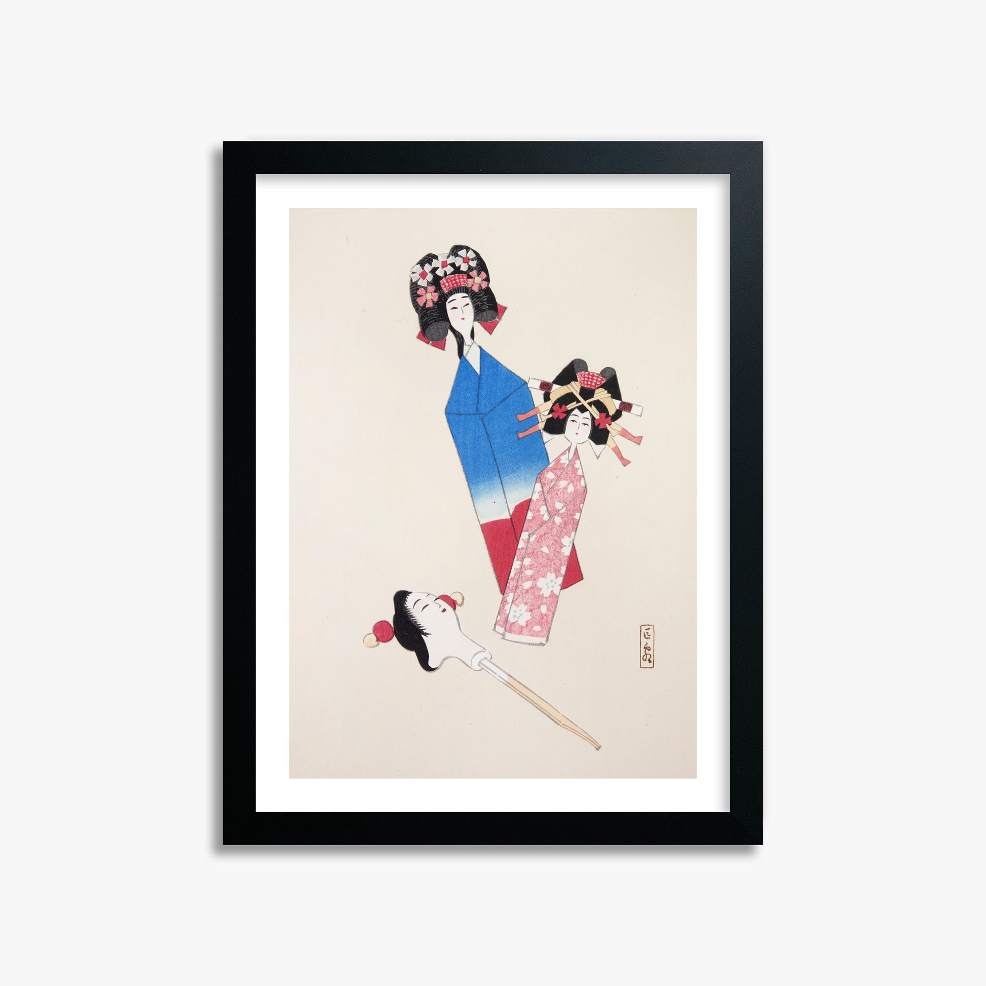 Kawasaki Kyosen: Kyosen’s Collected Illustrations of Japanese Toys Nr. 1 ("Japanese Dolls Ensemble"), 30x40cm Framed Art Reproduction With Black Frame