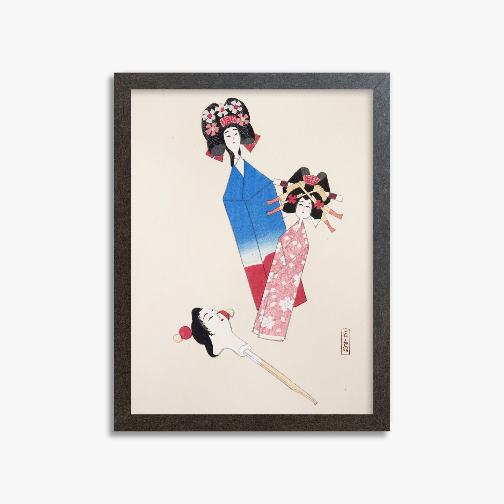 Kawasaki Kyosen: Kyosen’s Collected Illustrations of Japanese Toys Nr. 1 ("Japanese Dolls Ensemble"), 30x40cm Framed Art Reproduction With Espresso Frame