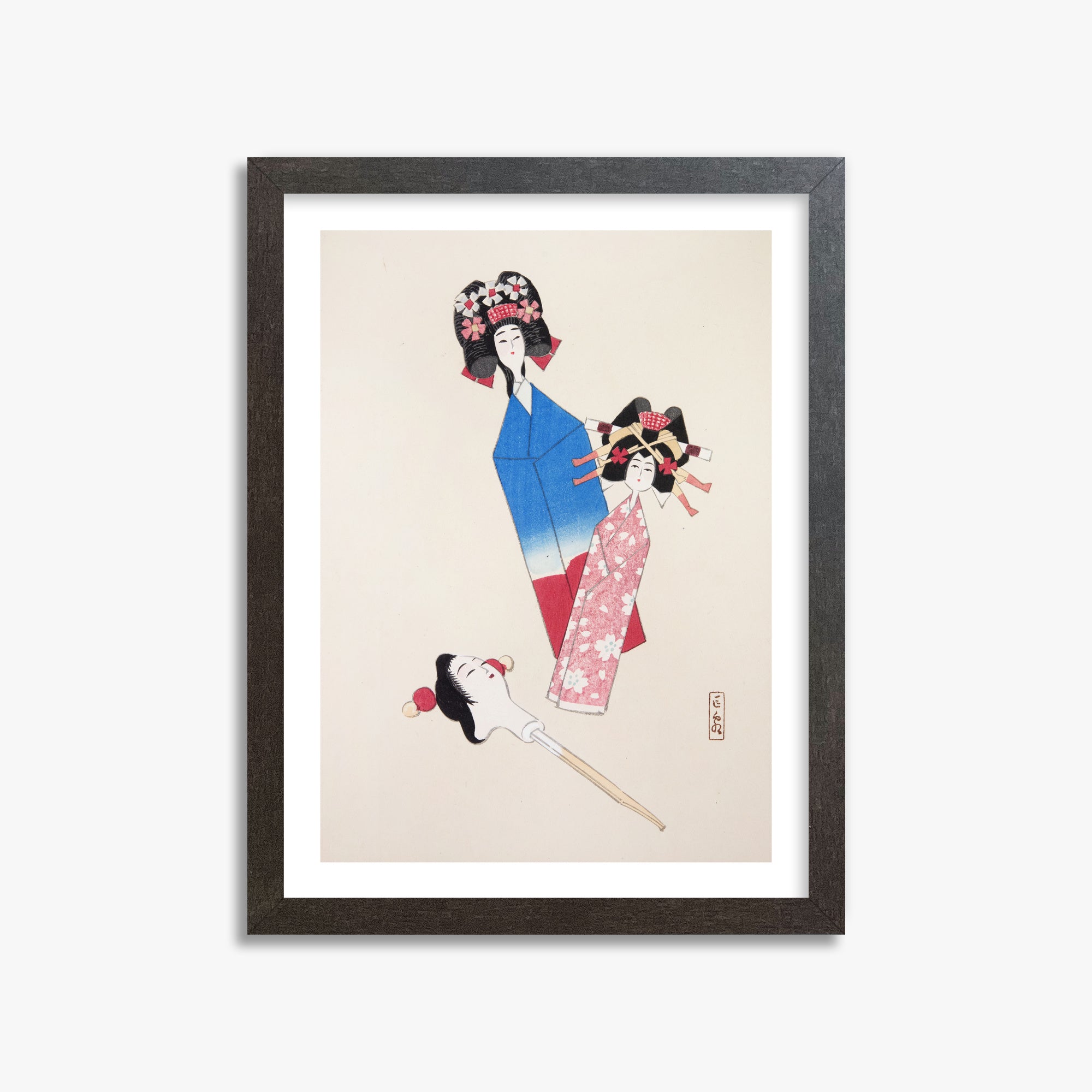 Kawasaki Kyosen: Kyosen’s Collected Illustrations of Japanese Toys Nr. 1 ("Japanese Dolls Ensemble"), 30x40cm Framed Art Reproduction With Espresso Frame