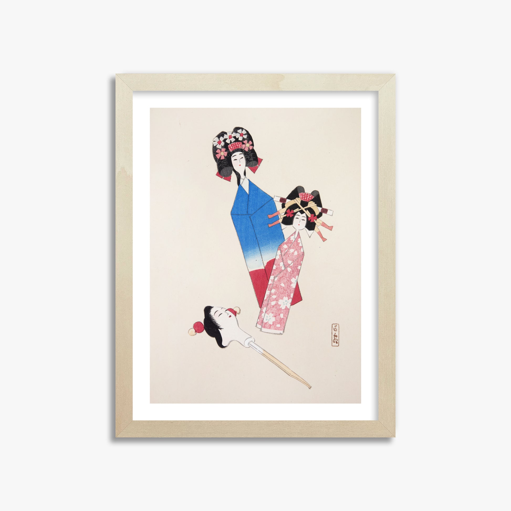 Kawasaki Kyosen: Kyosen’s Collected Illustrations of Japanese Toys Nr. 1 ("Japanese Dolls Ensemble"), 30x40cm Framed Art Reproduction With Lime Wood Frame