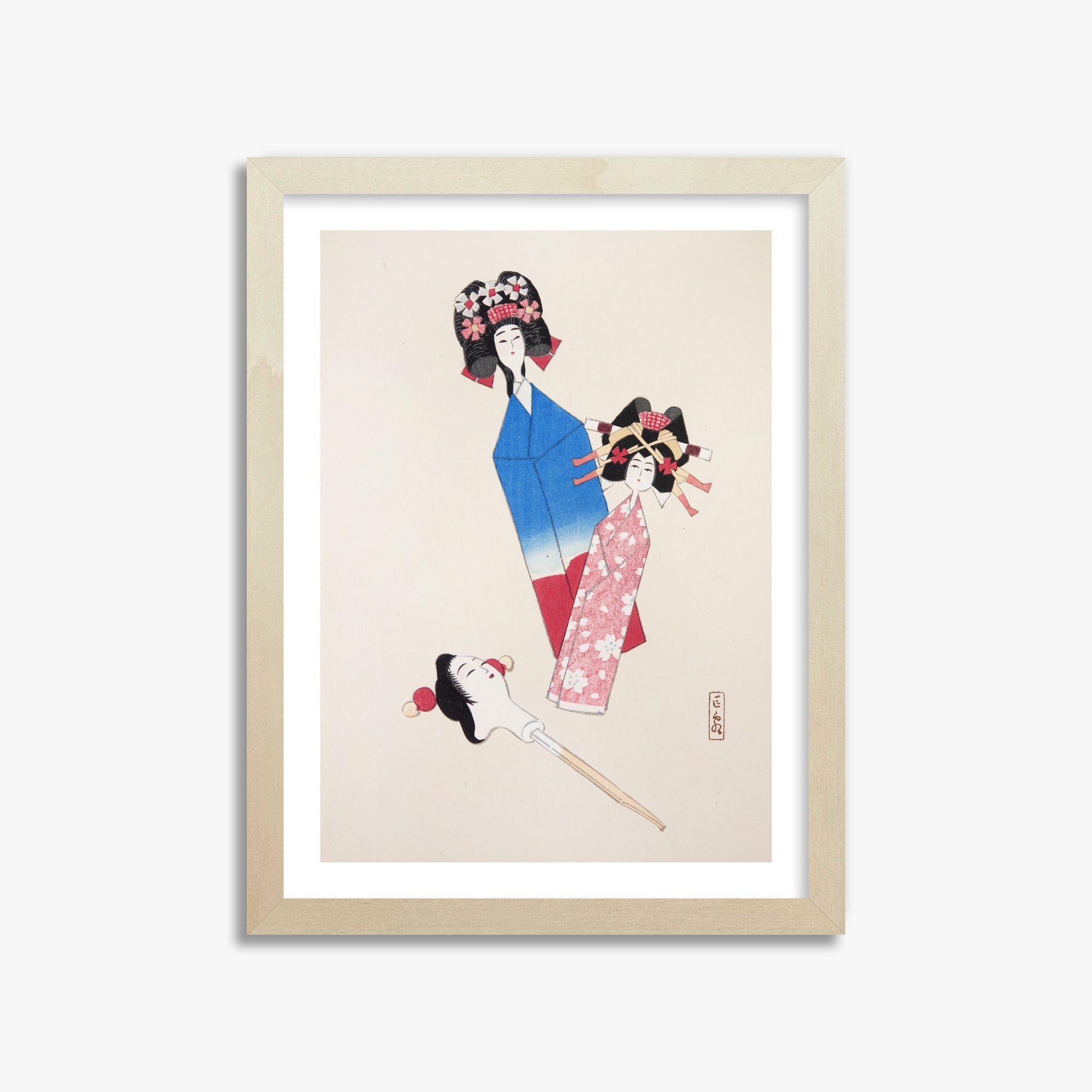 Kawasaki Kyosen: Kyosen’s Collected Illustrations of Japanese Toys Nr. 1 ("Japanese Dolls Ensemble"), 30x40cm Framed Art Reproduction With Lime Wood Frame